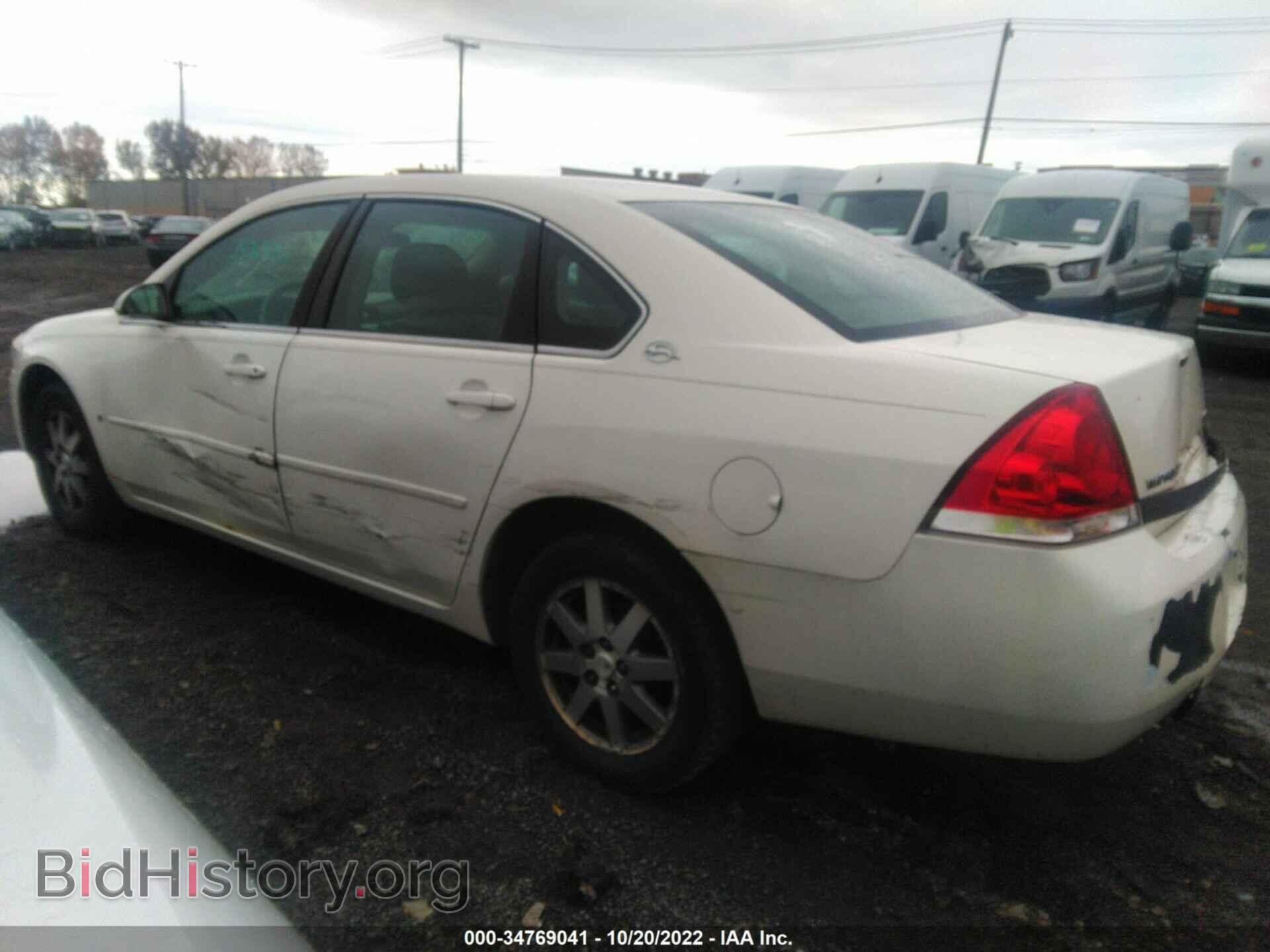 2007 CHEVROLET IMPALA - VIN: 2G1WT55K979105346 - Фото 6