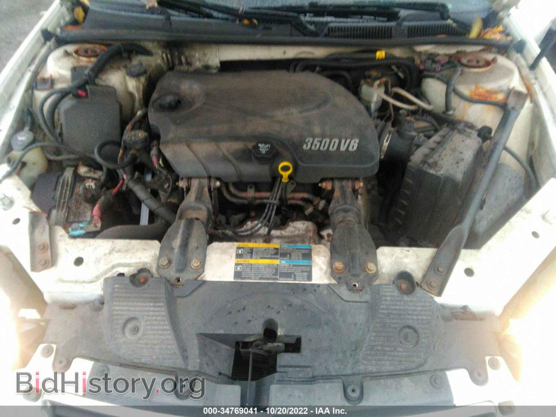 2007 CHEVROLET IMPALA - VIN: 2G1WT55K979105346 - Фото 10