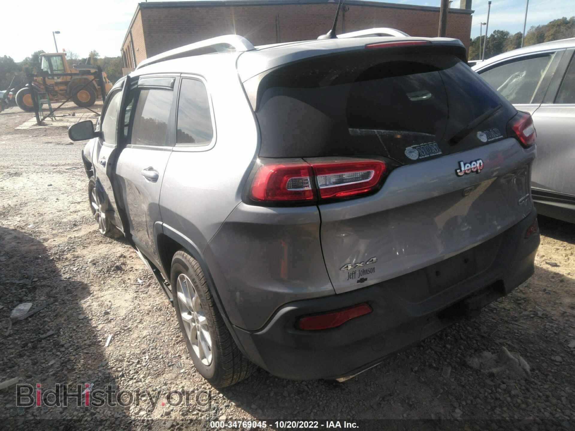 2015 JEEP CHEROKEE - VIN: 1C4PJMCS8FW509890 - Фото 3