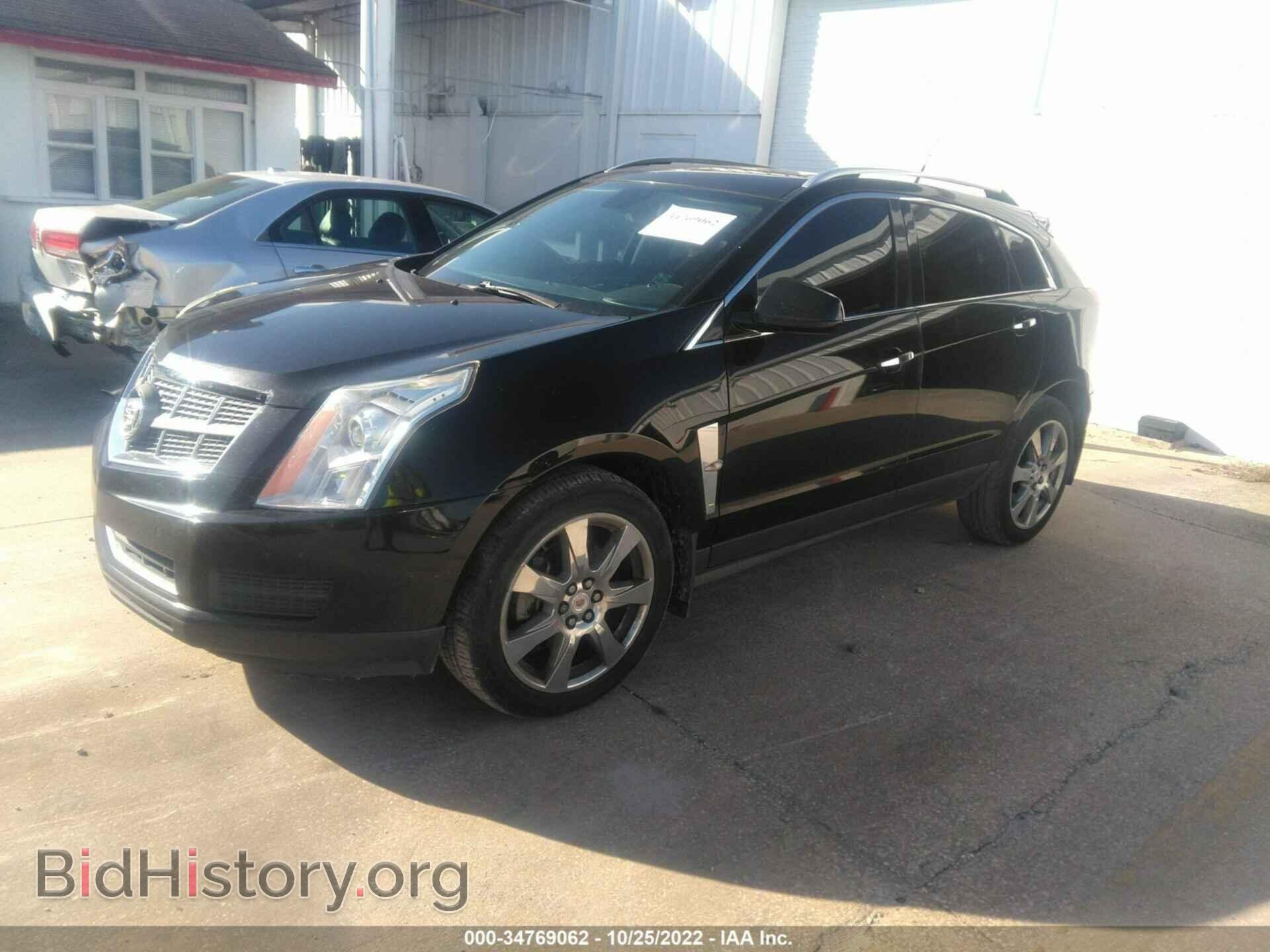 2012 CADILLAC SRX - VIN: 3GYFNAE32CS643705 - Photo 2