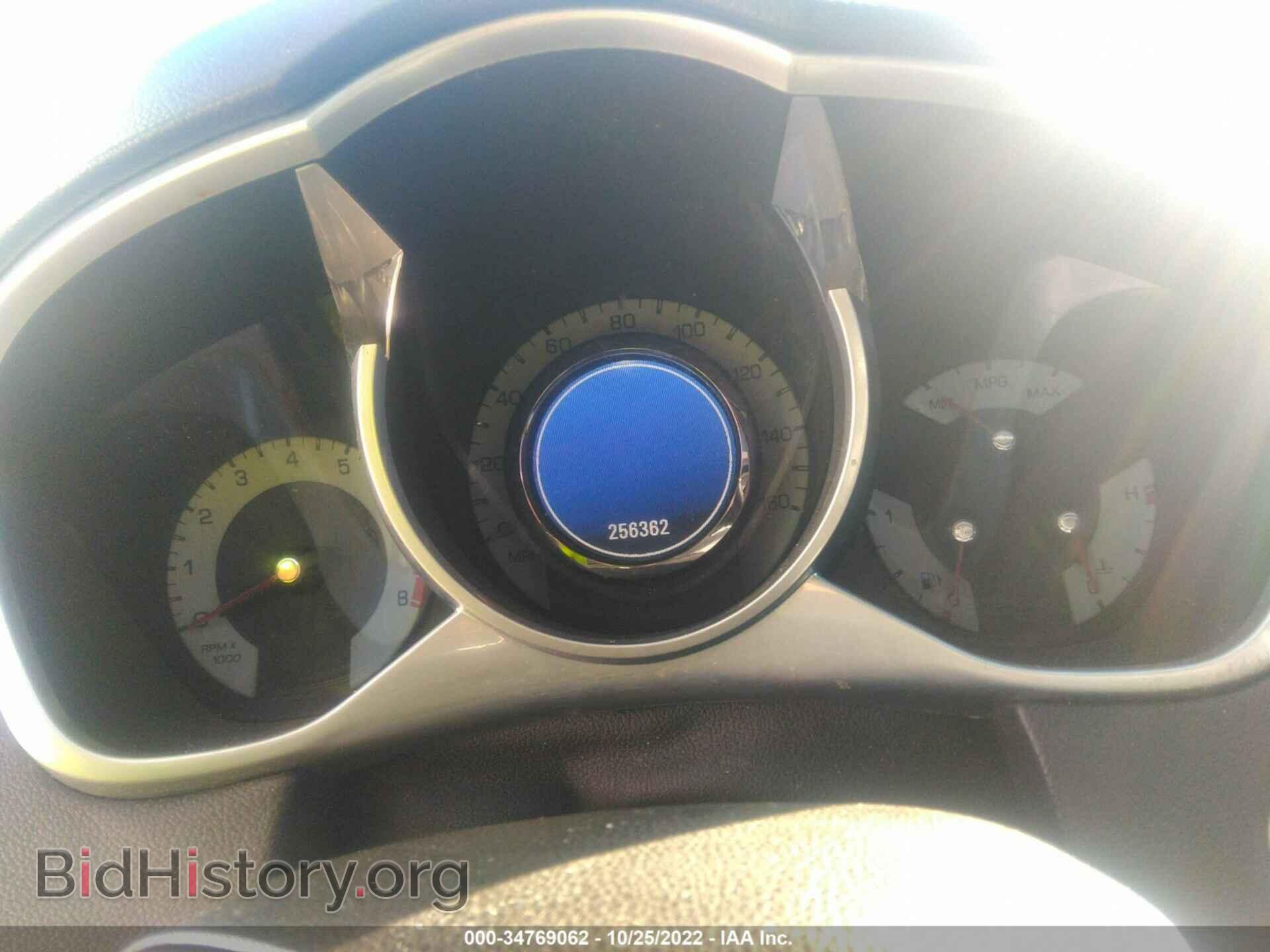 2012 CADILLAC SRX - VIN: 3GYFNAE32CS643705 - Photo 7