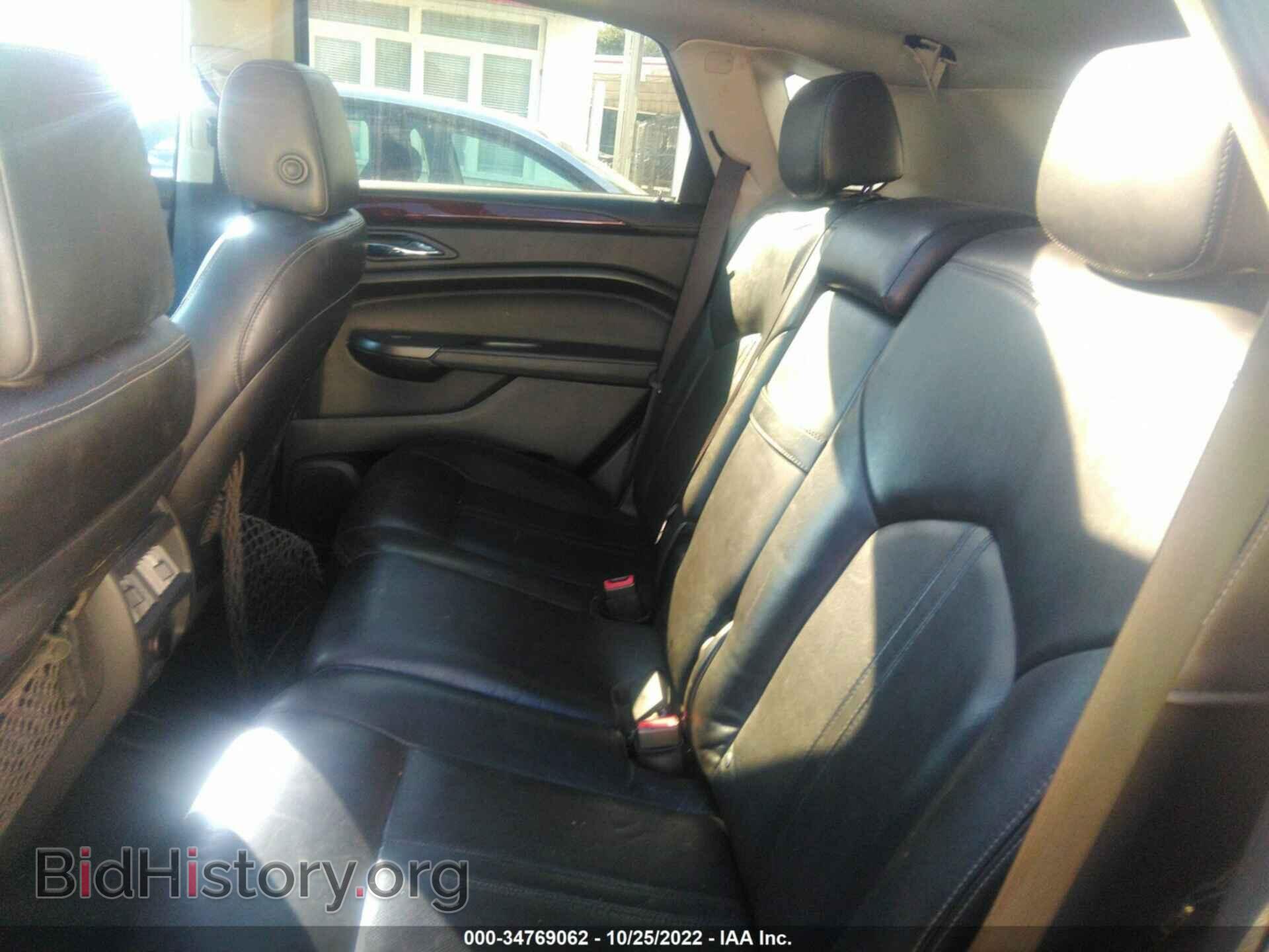 2012 CADILLAC SRX - VIN: 3GYFNAE32CS643705 - Photo 8
