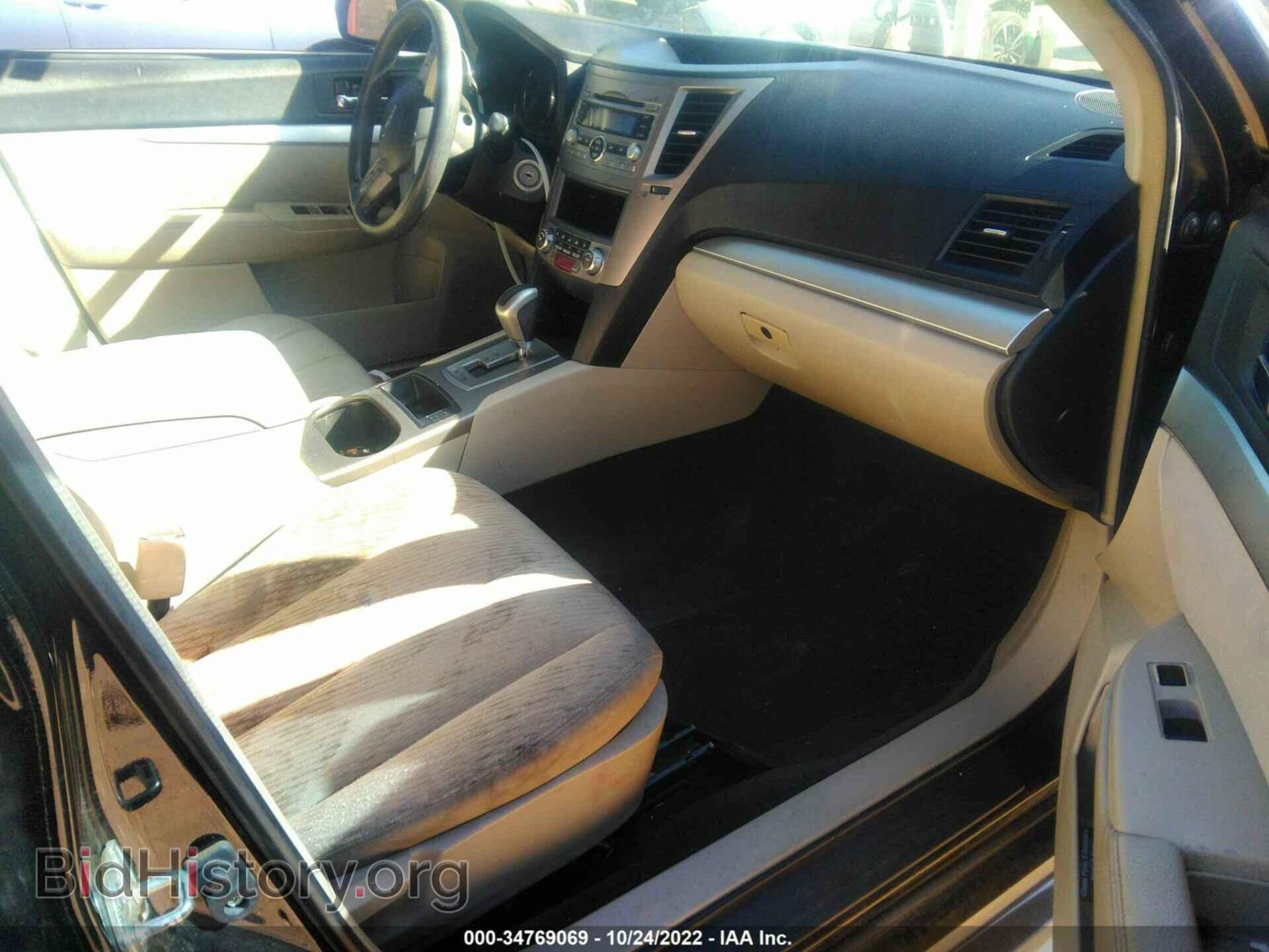 2010 SUBARU LEGACY - VIN: 4S3BMBA64A3230250 - Фото 5