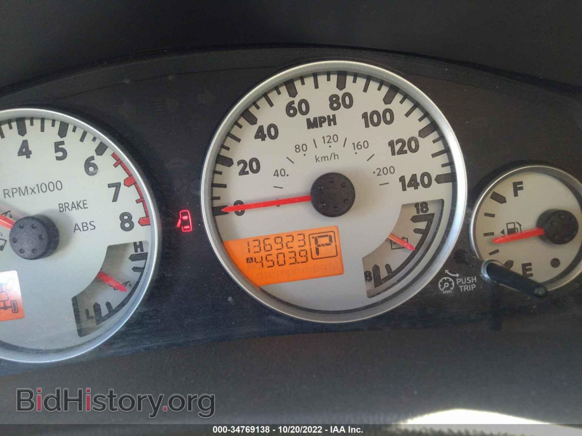 2011 NISSAN FRONTIER - VIN: 1N6AD0EV8BC417992 - Photo 7