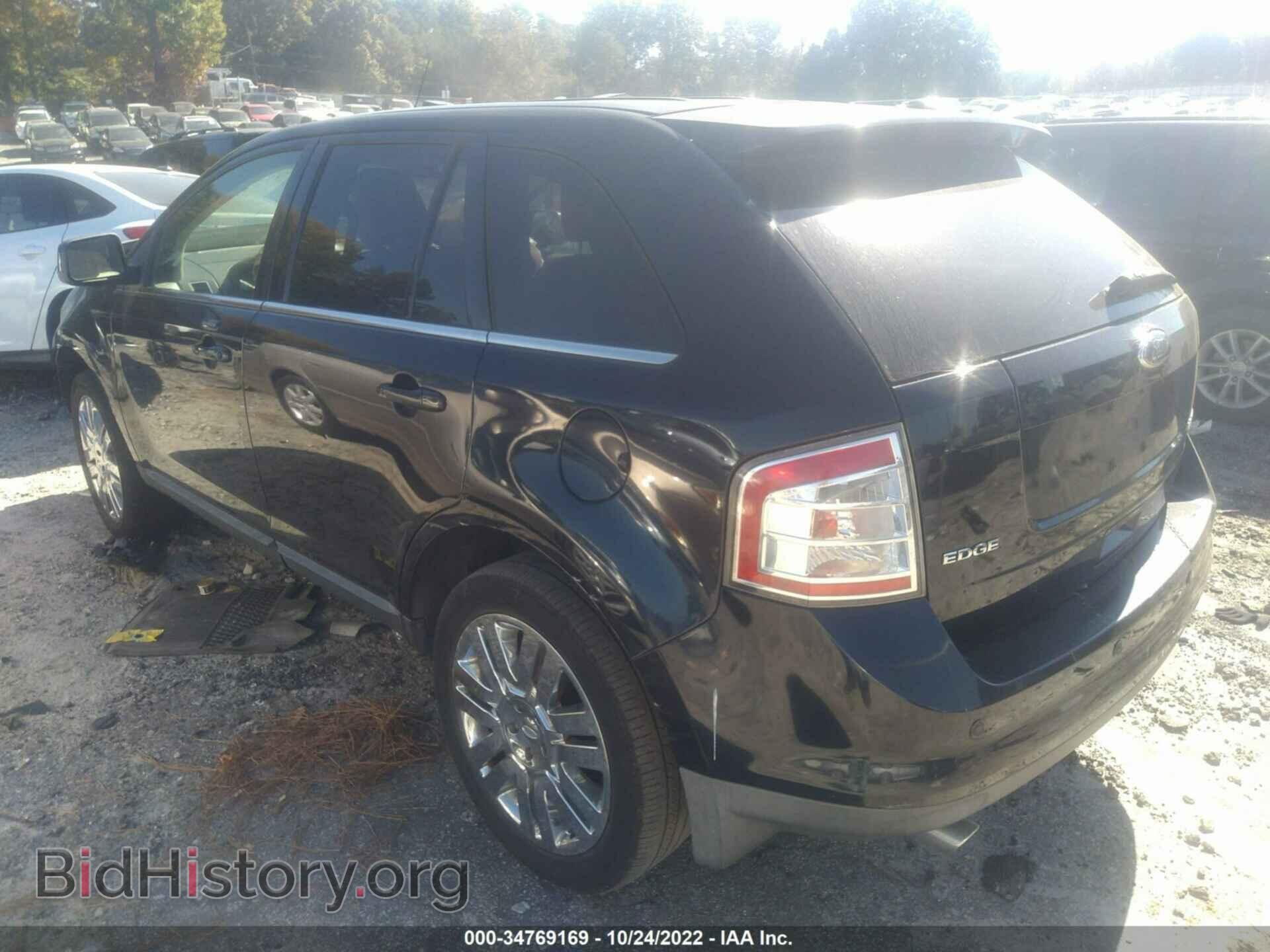 2008 FORD EDGE - VIN: 2FMDK39C08BB45667 - Фото 3