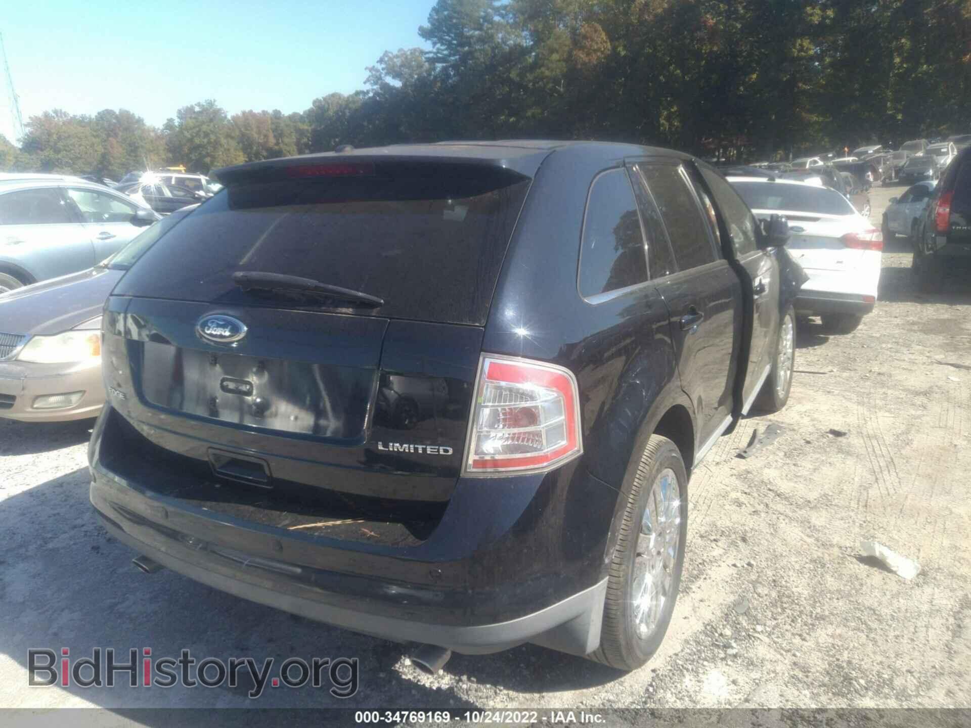 2008 FORD EDGE - VIN: 2FMDK39C08BB45667 - Фото 4