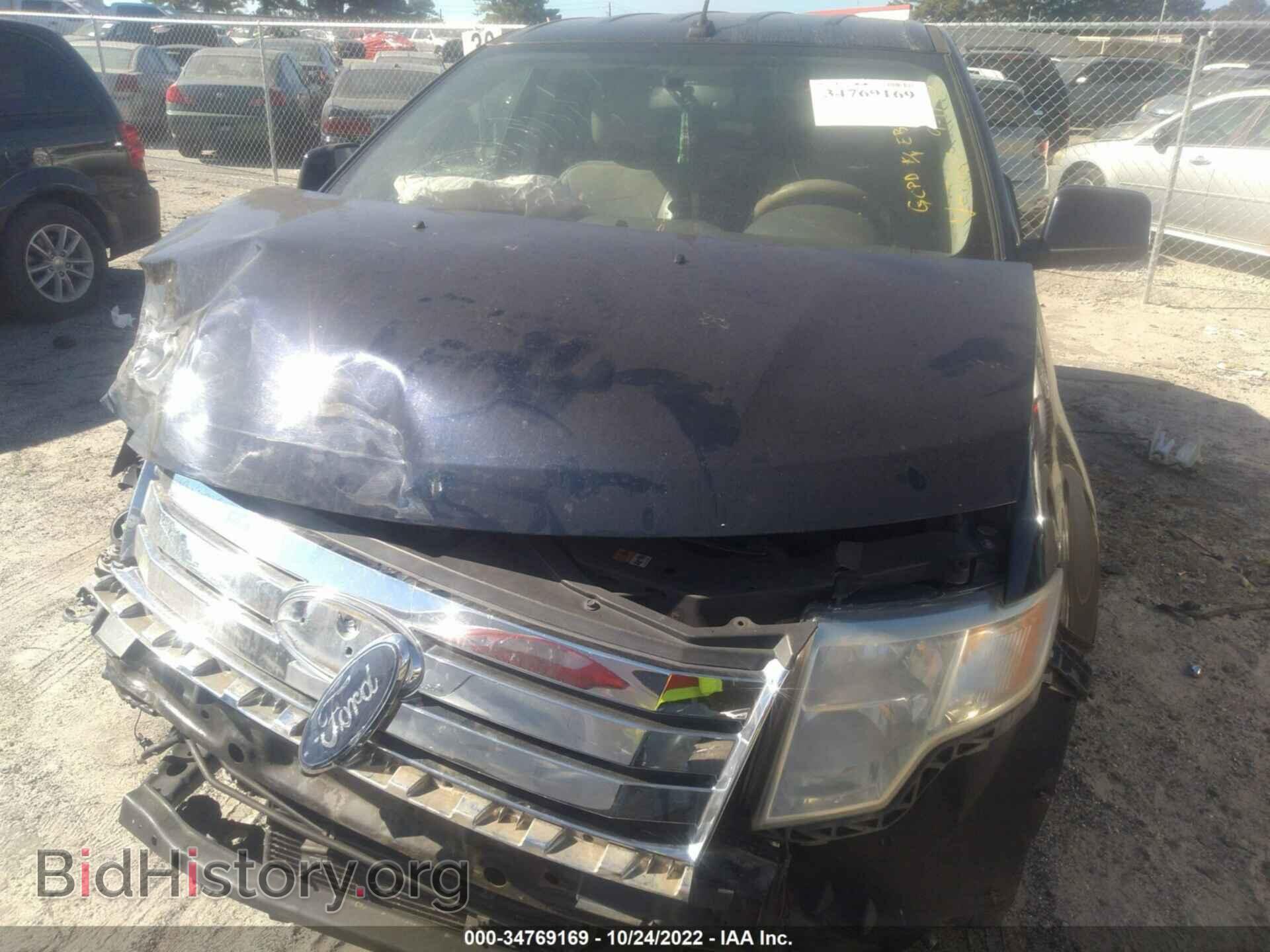 2008 FORD EDGE - VIN: 2FMDK39C08BB45667 - Фото 6