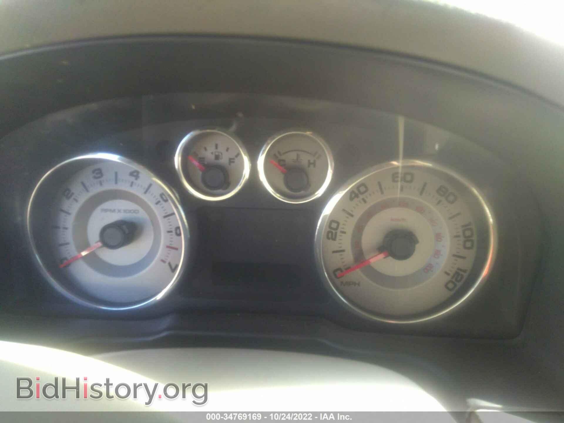 2008 FORD EDGE - VIN: 2FMDK39C08BB45667 - Фото 7