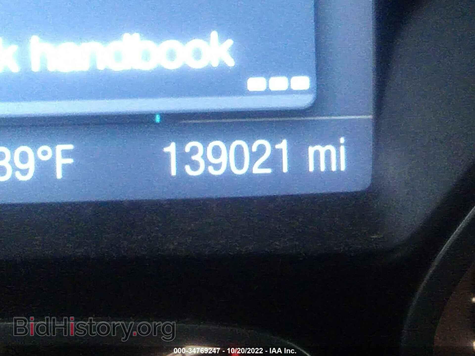 2012 FORD FOCUS - VIN: 1FAHP3F24CL194291 - Фото 7