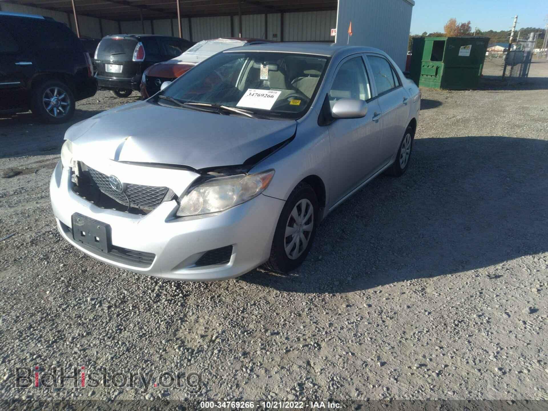 2009 TOYOTA COROLLA - VIN: JTDBL40E399082897 - Фото 2