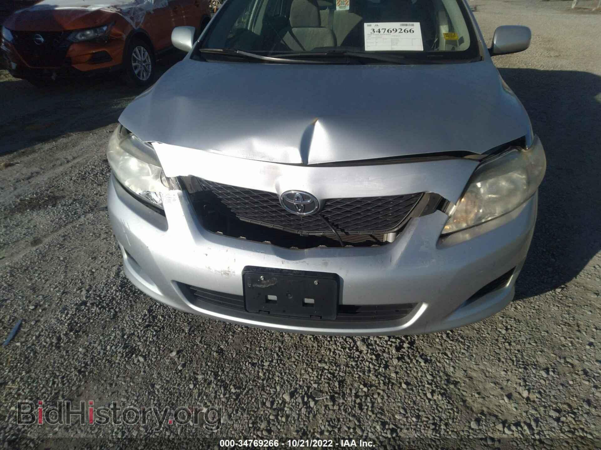 2009 TOYOTA COROLLA - VIN: JTDBL40E399082897 - Фото 6