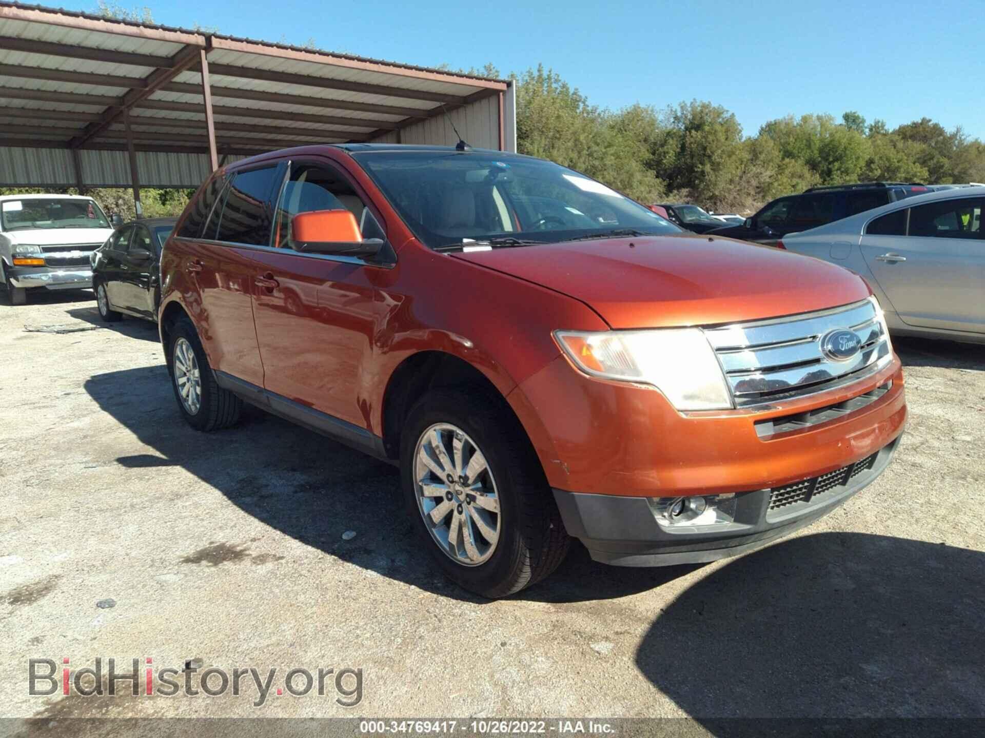 Фотография 2FMDK39C08BA02640 - FORD EDGE 2008