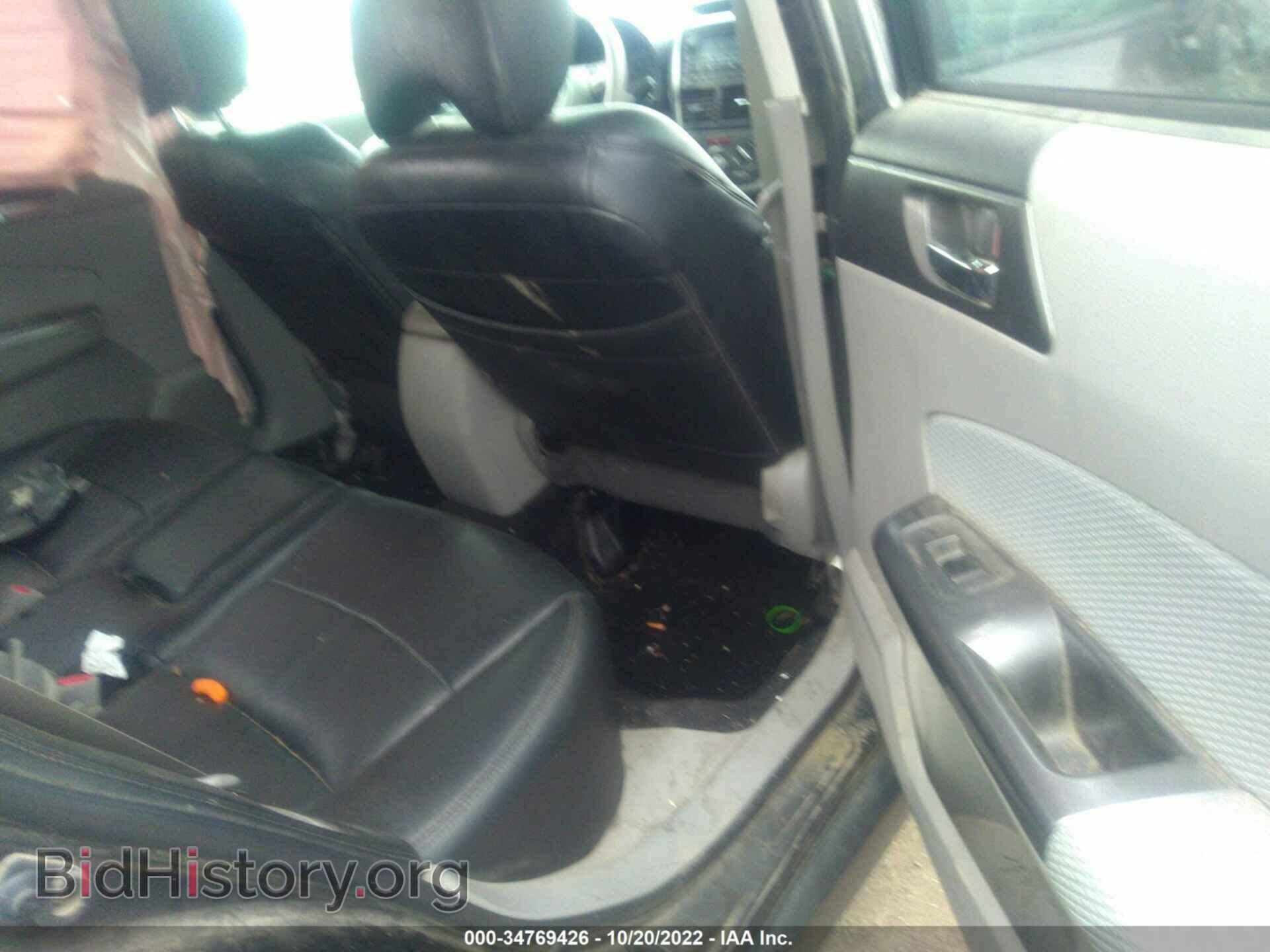 2012 SUBARU FORESTER - VIN: JF2SHADC7CH470240 - Фото 8