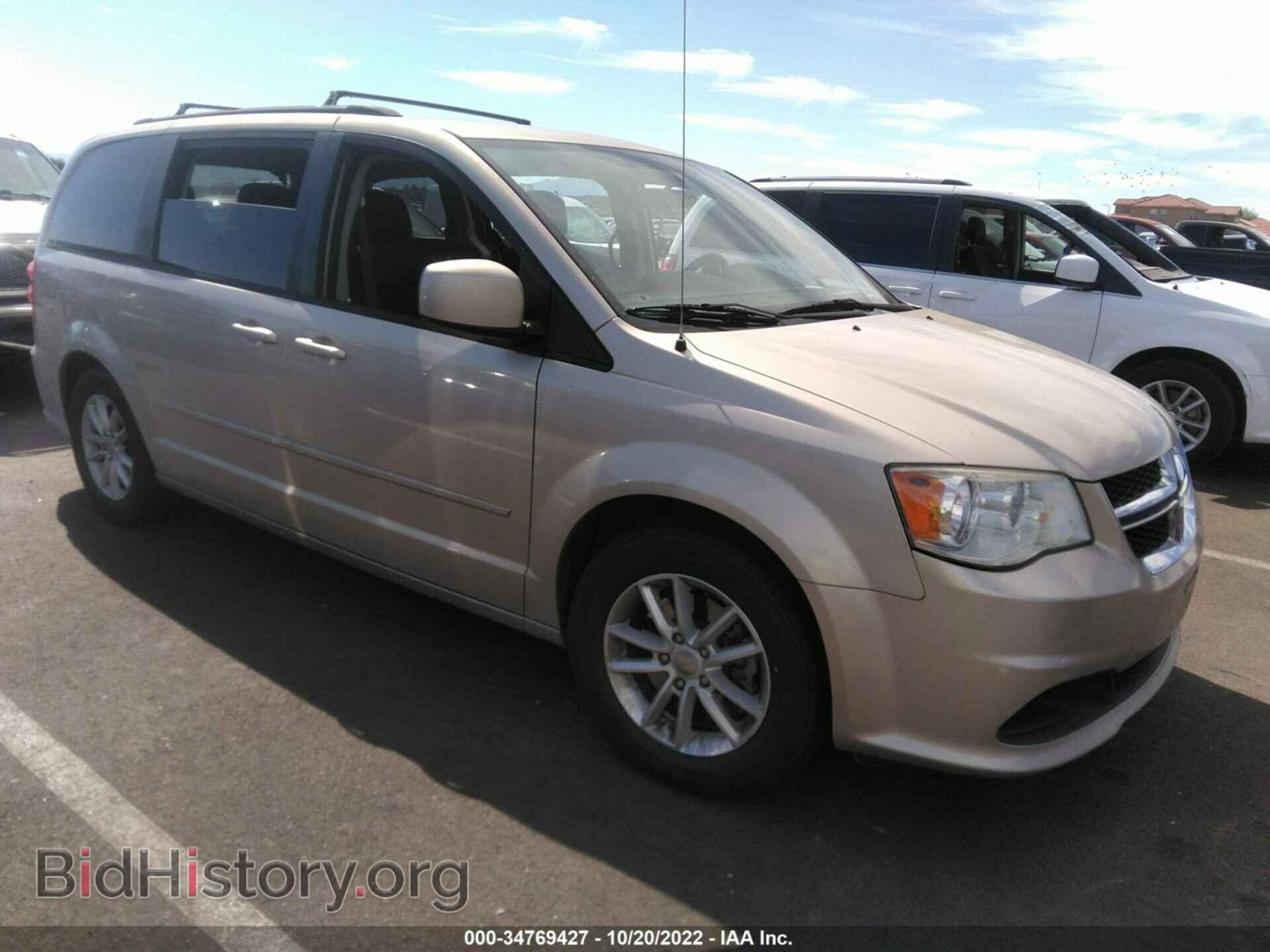 Фотография 2C4RDGCG2FR566432 - DODGE GRAND CARAVAN 2015