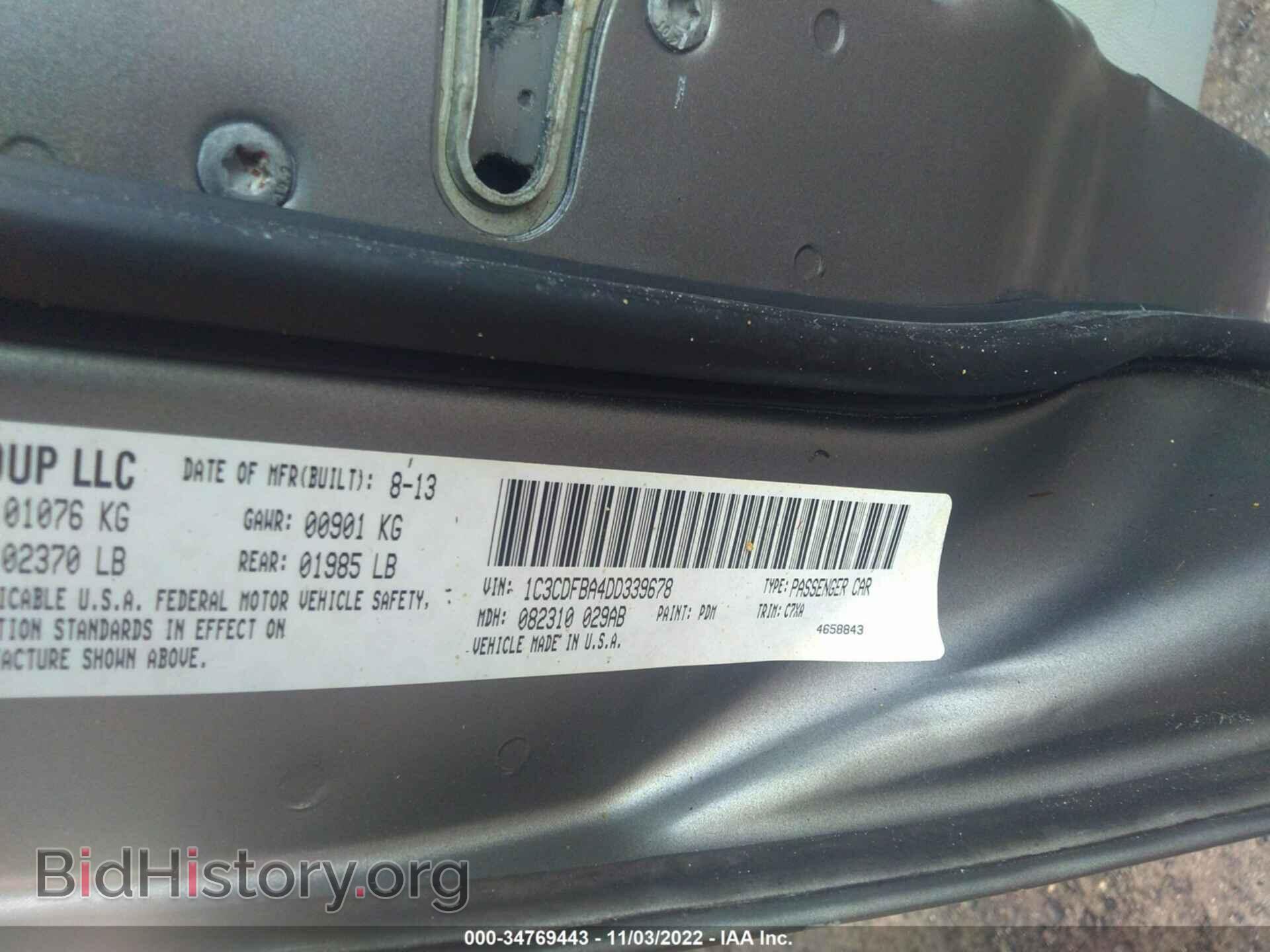 2013 DODGE DART - VIN: 1C3CDFBA4DD339678 - Photo 9