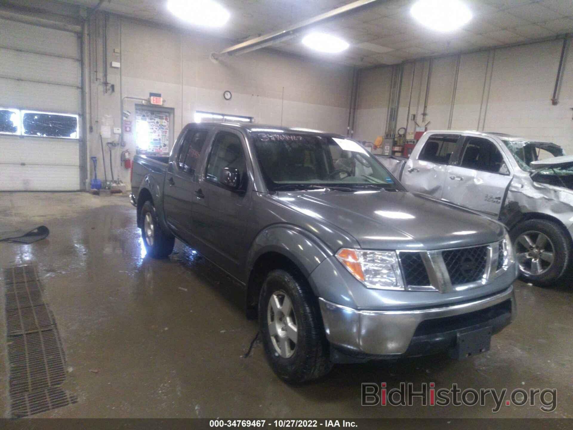 Photo 1N6AD07W76C429806 - NISSAN FRONTIER 2006
