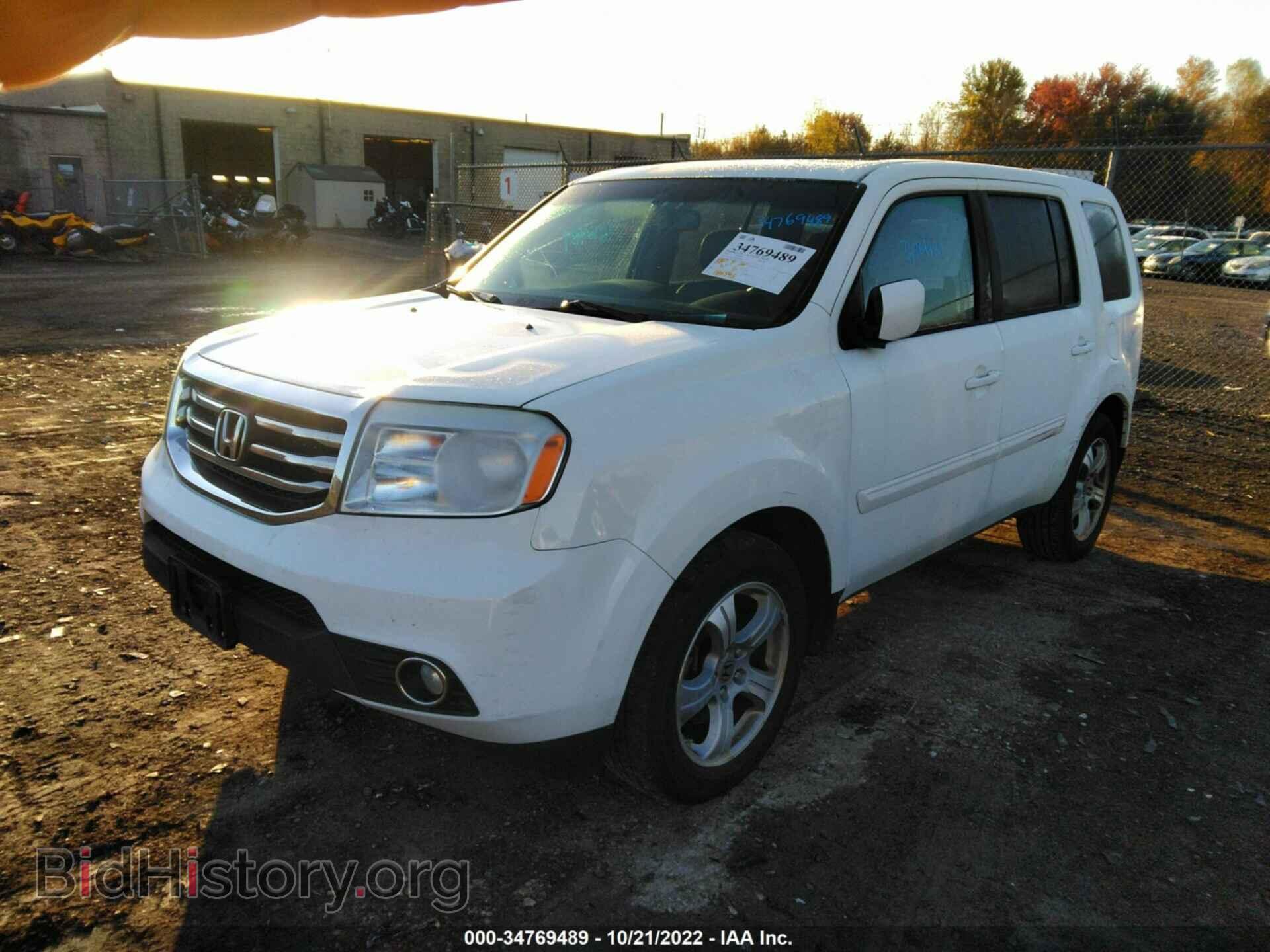 2012 HONDA PILOT - VIN: 5FNYF4H5XCB013966 - Фото 2