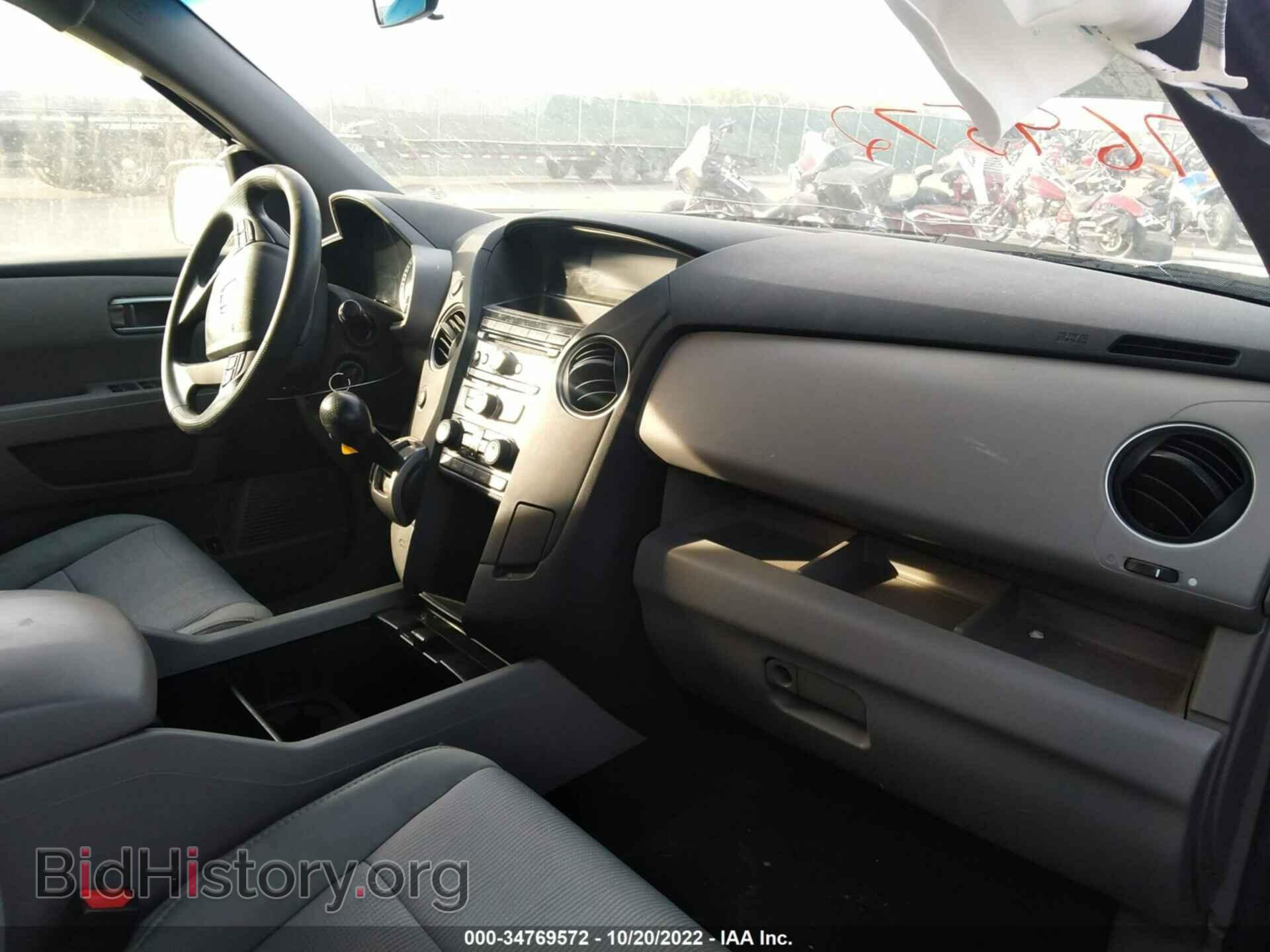 2012 HONDA PILOT - VIN: 5FNYF4H43CB003271 - Фото 5
