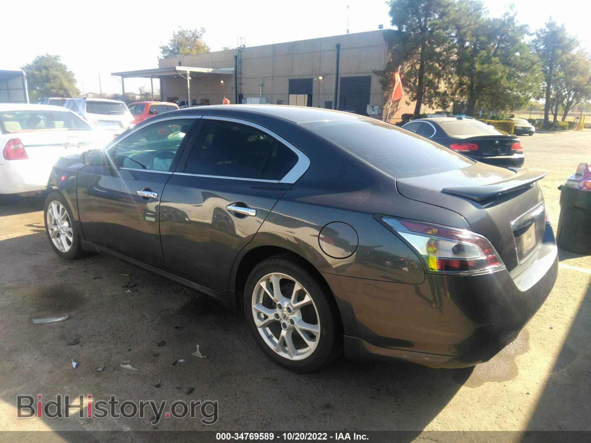 2013 NISSAN MAXIMA - VIN: 1N4AA5AP2DC809360 - Фото 3