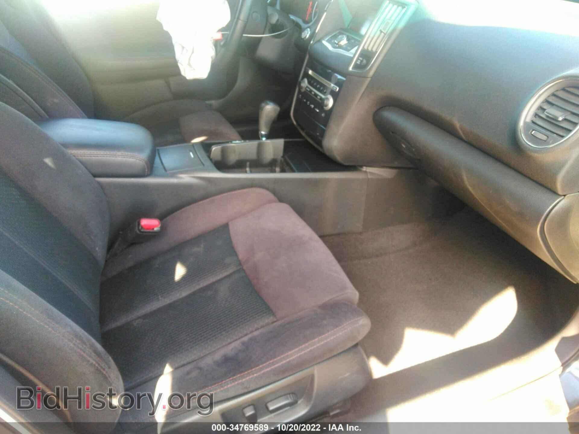 2013 NISSAN MAXIMA - VIN: 1N4AA5AP2DC809360 - Фото 5