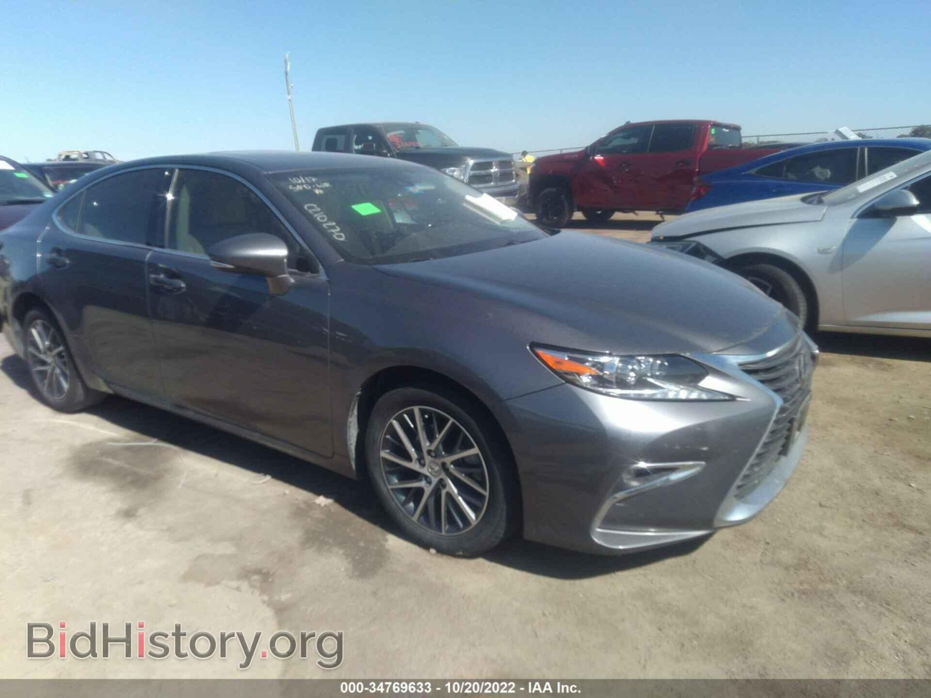 Фотография 58ABK1GG6HU076357 - LEXUS ES 2017