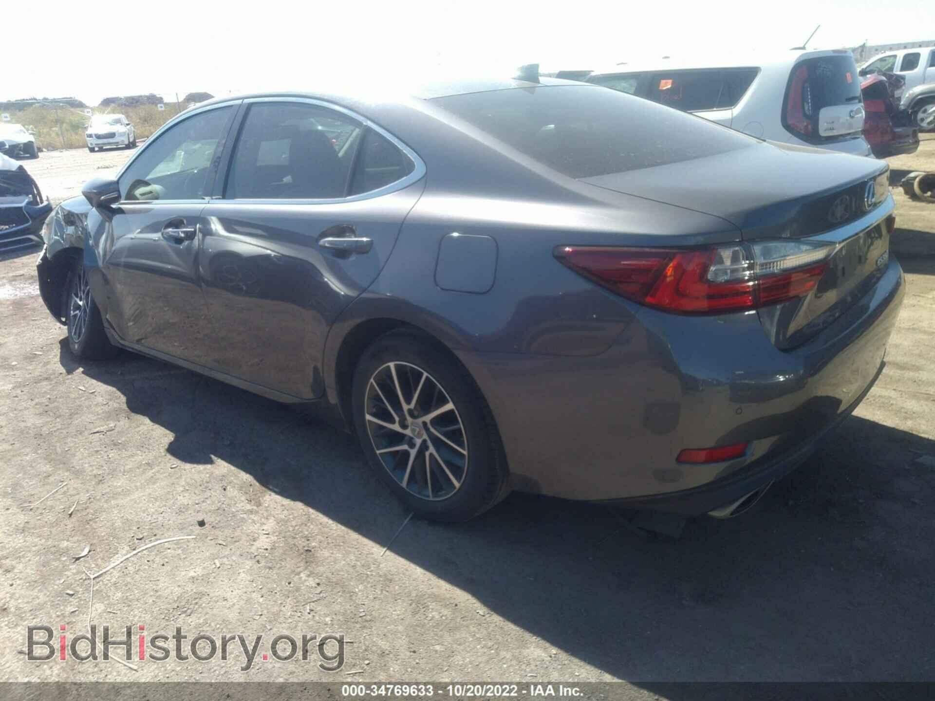 2017 LEXUS ES - VIN: 58ABK1GG6HU076357 - Фото 3