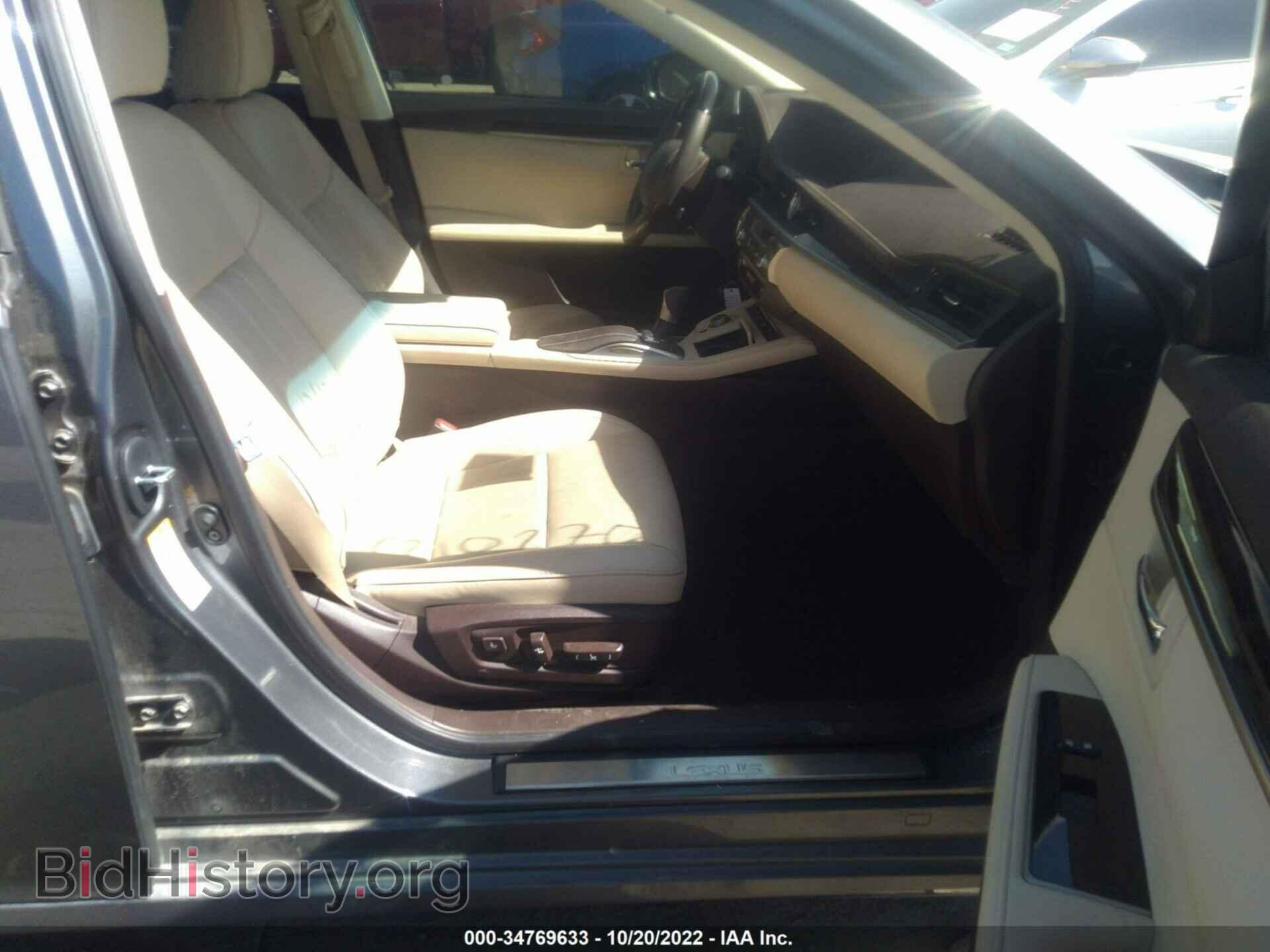 2017 LEXUS ES - VIN: 58ABK1GG6HU076357 - Фото 5