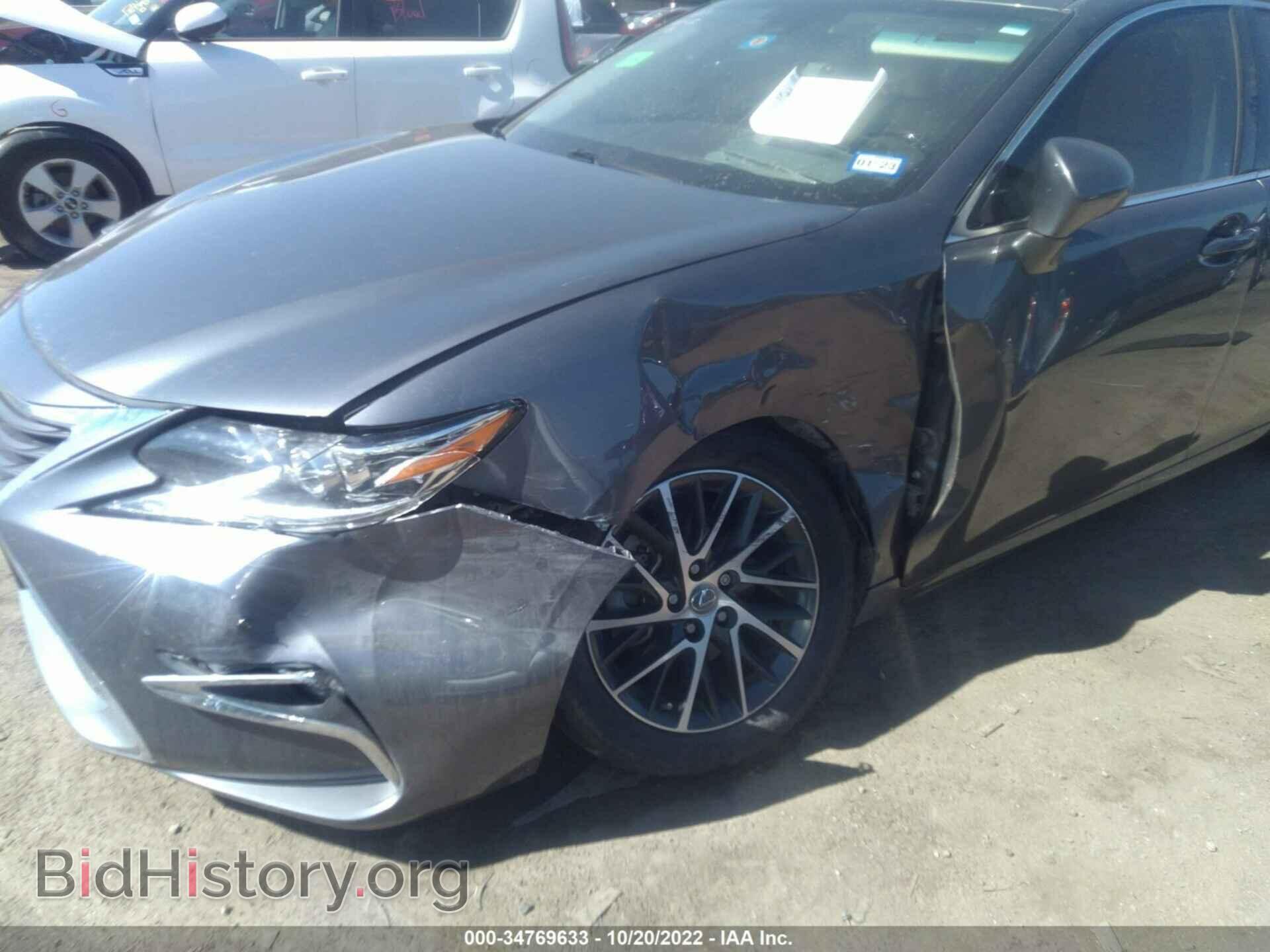2017 LEXUS ES - VIN: 58ABK1GG6HU076357 - Фото 6