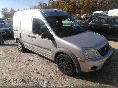 2012 Ford TRANSIT CONNECT XLT, silver — VIN NM0LS6BN2CT120546, IAAI