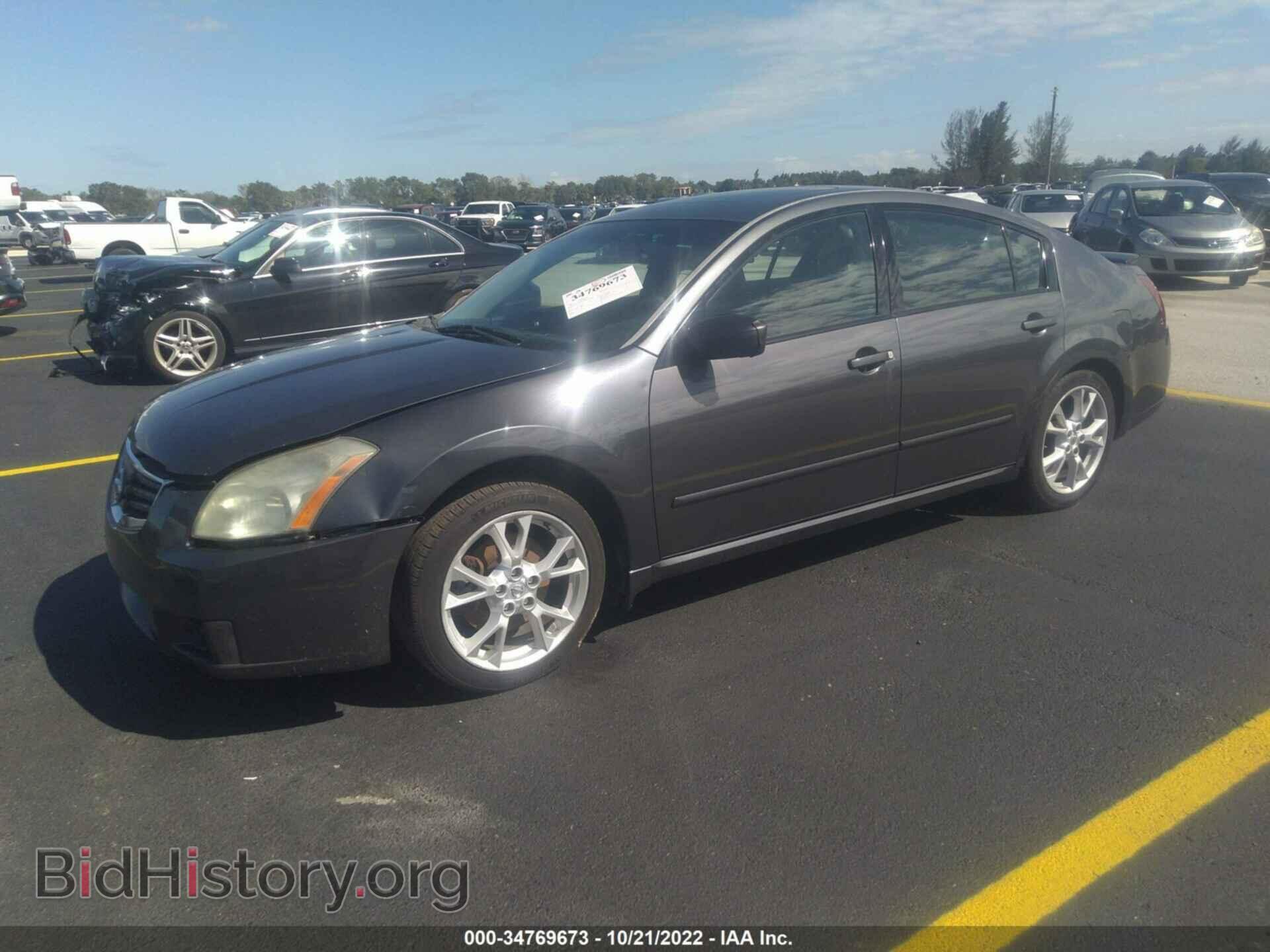 2007 NISSAN MAXIMA - VIN: 1N4BA41E17C815815 - Фото 2