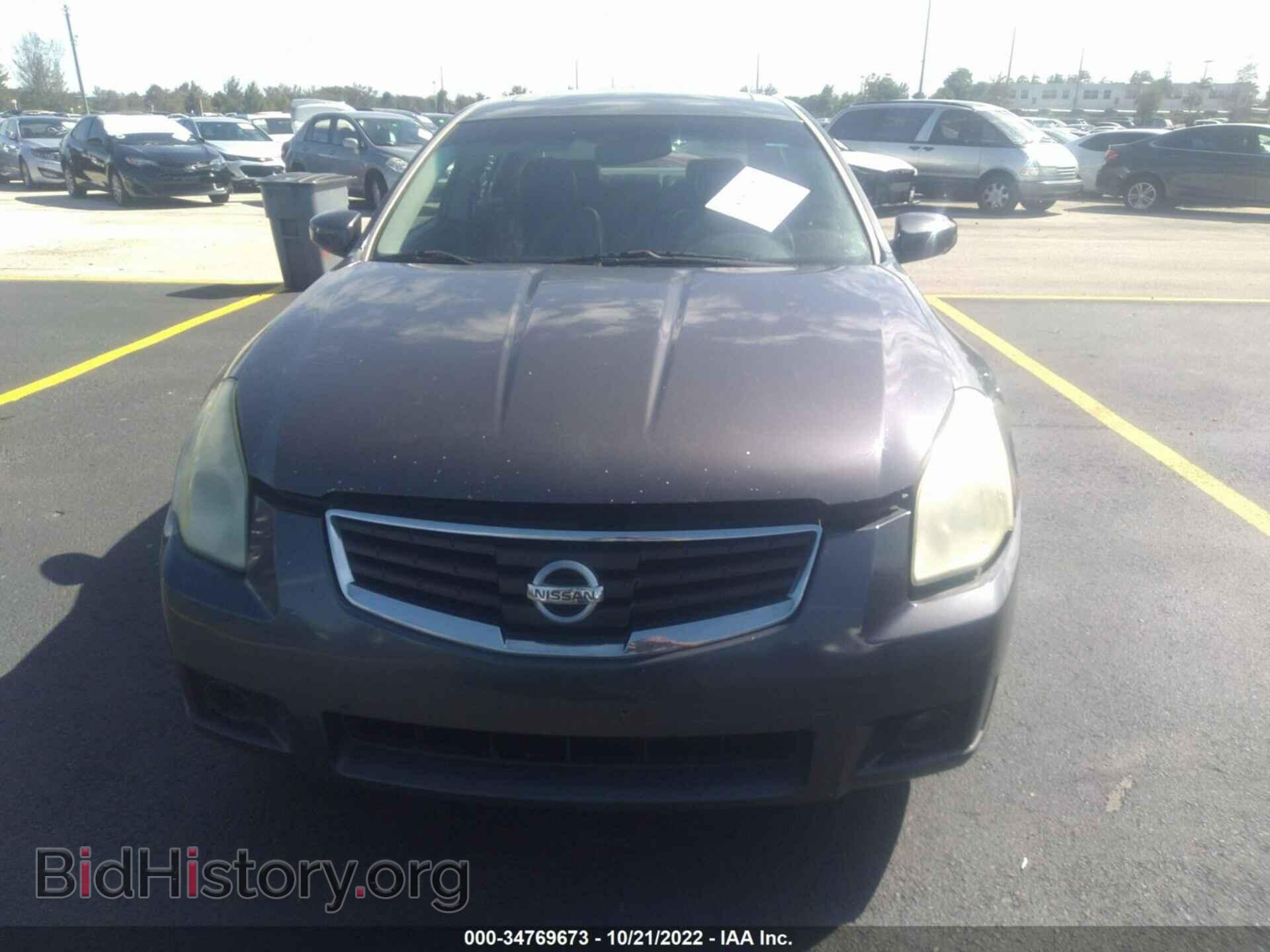 2007 NISSAN MAXIMA - VIN: 1N4BA41E17C815815 - Фото 6