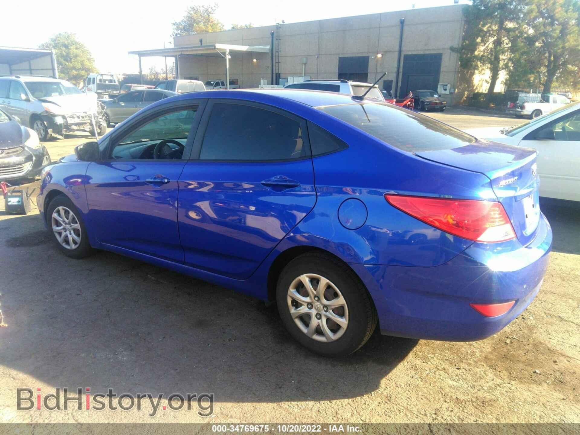 2014 HYUNDAI ACCENT - VIN: KMHCT4AE9EU630097 - Фото 3
