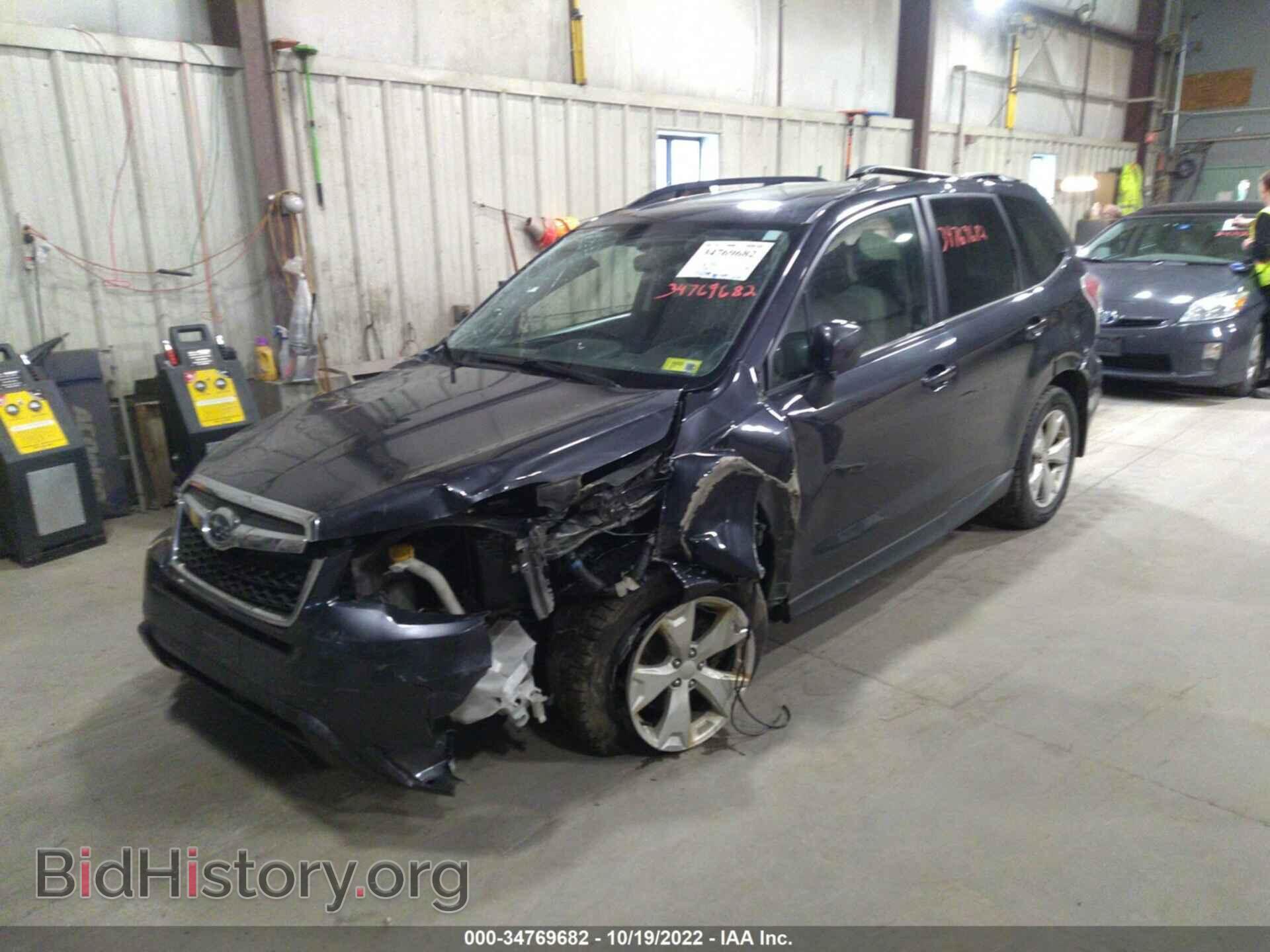 2015 SUBARU FORESTER - VIN: JF2SJADC1FH800446 - Фото 2
