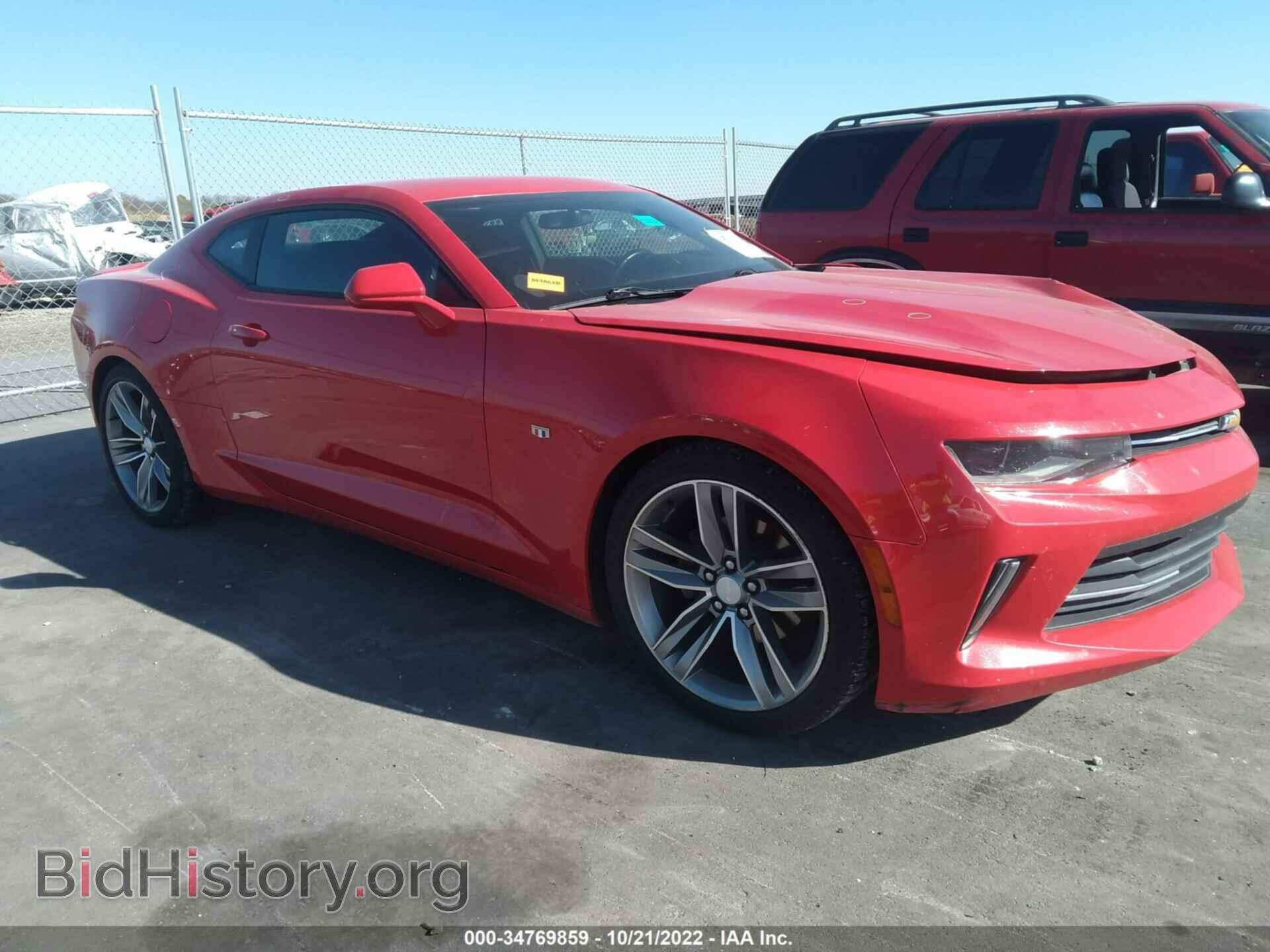 Photo 1G1FB1RS0H0202758 - CHEVROLET CAMARO 2017
