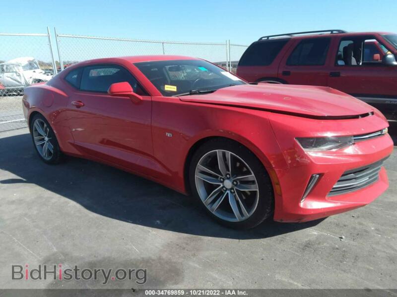 2017 Chevrolet CAMARO 1LT (VIN 1G1FB1RS0H0202758) — photo 1 of 11, IAAI, damage: front end