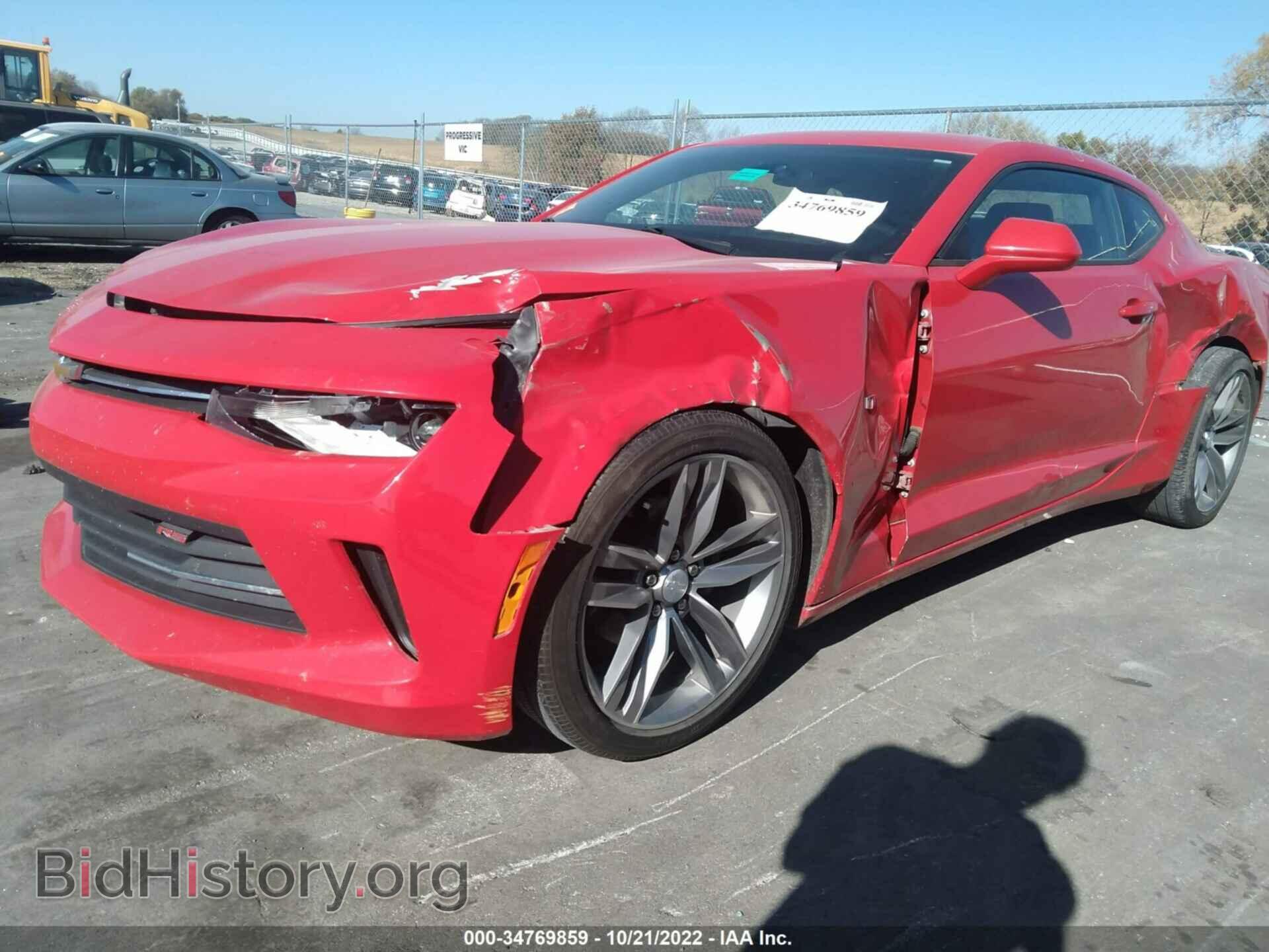 2017 CHEVROLET CAMARO - VIN: 1G1FB1RS0H0202758 - Фото 2