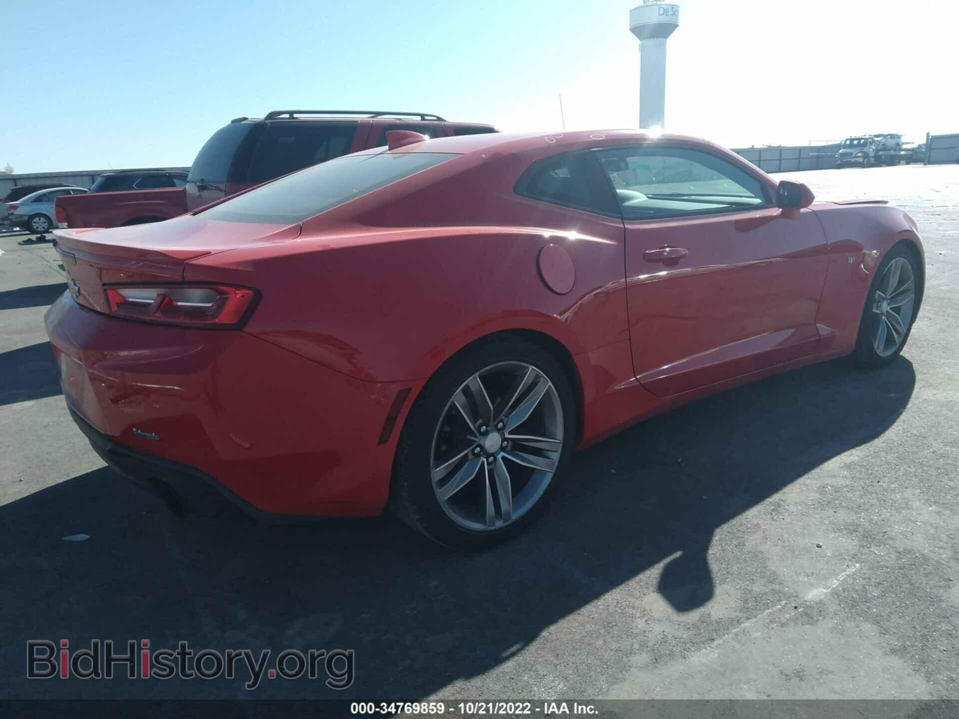 2017 CHEVROLET CAMARO - VIN: 1G1FB1RS0H0202758 - Фото 4