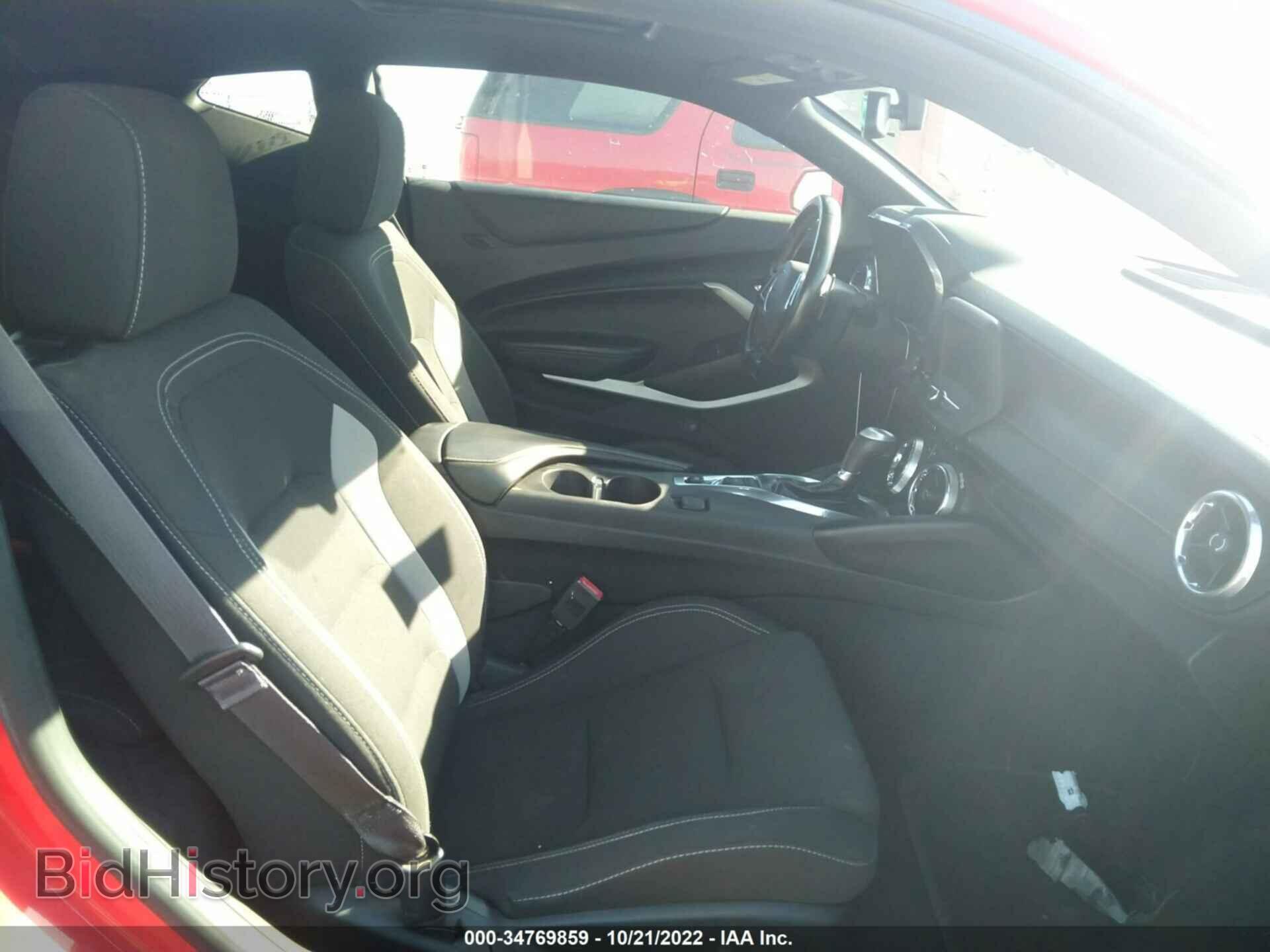 2017 CHEVROLET CAMARO - VIN: 1G1FB1RS0H0202758 - Фото 5