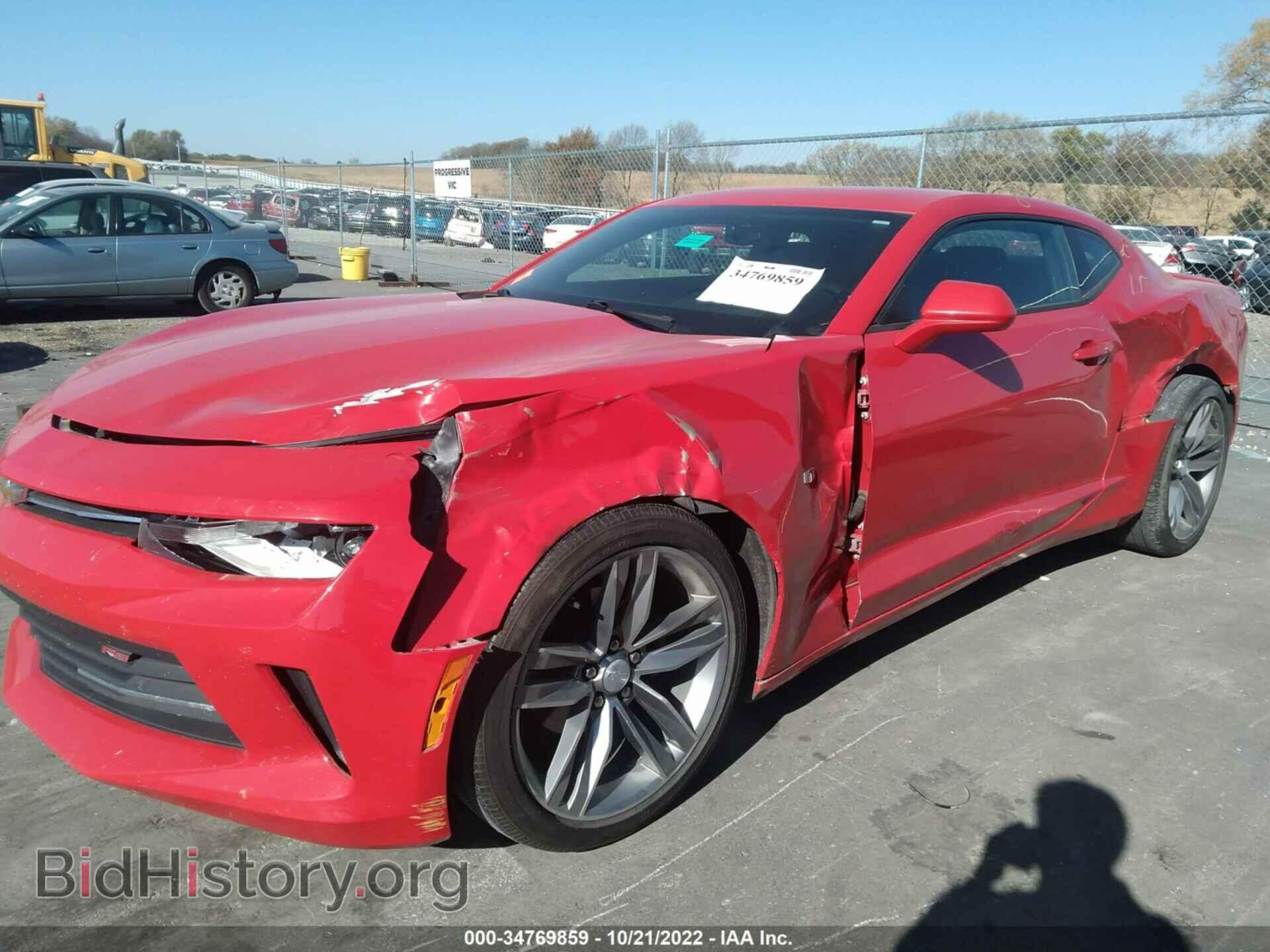 2017 CHEVROLET CAMARO - VIN: 1G1FB1RS0H0202758 - Фото 6