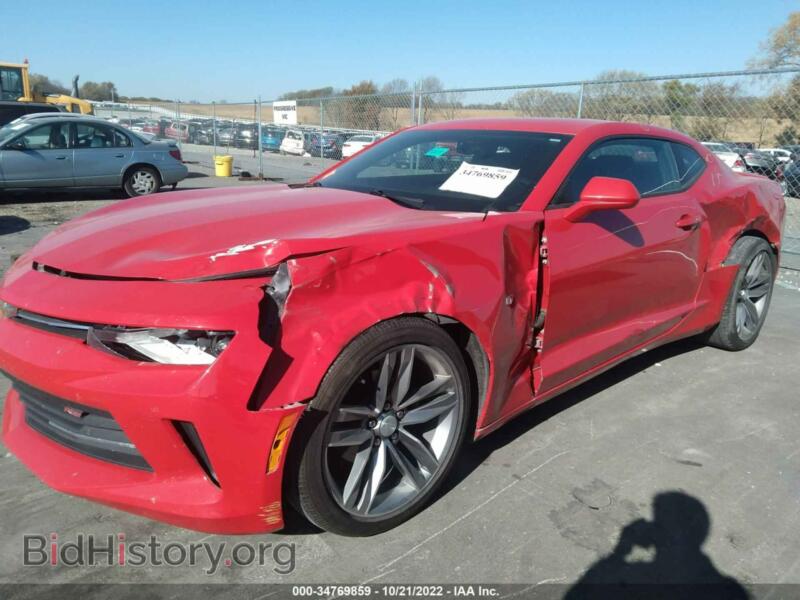 2017 Chevrolet CAMARO (VIN 1G1FB1RS0H0202758) — photo 6 of 11