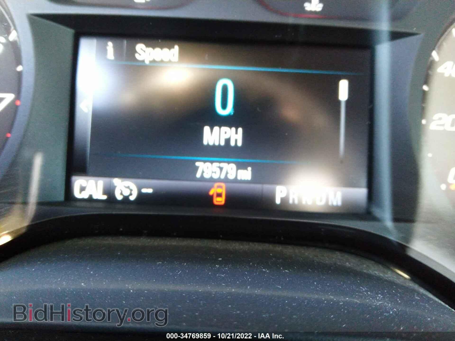 2017 CHEVROLET CAMARO - VIN: 1G1FB1RS0H0202758 - Фото 7