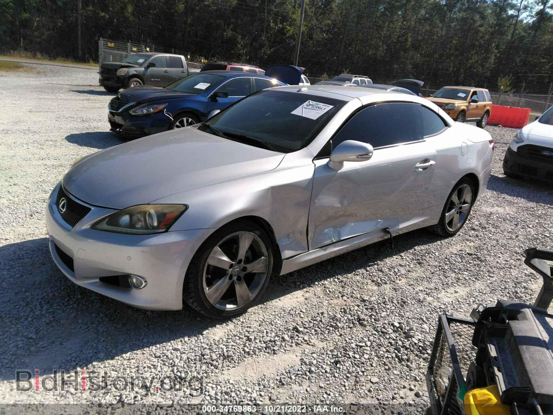 2011 LEXUS IS 250C - VIN: JTHFF2C25B2517561 - Photo 2