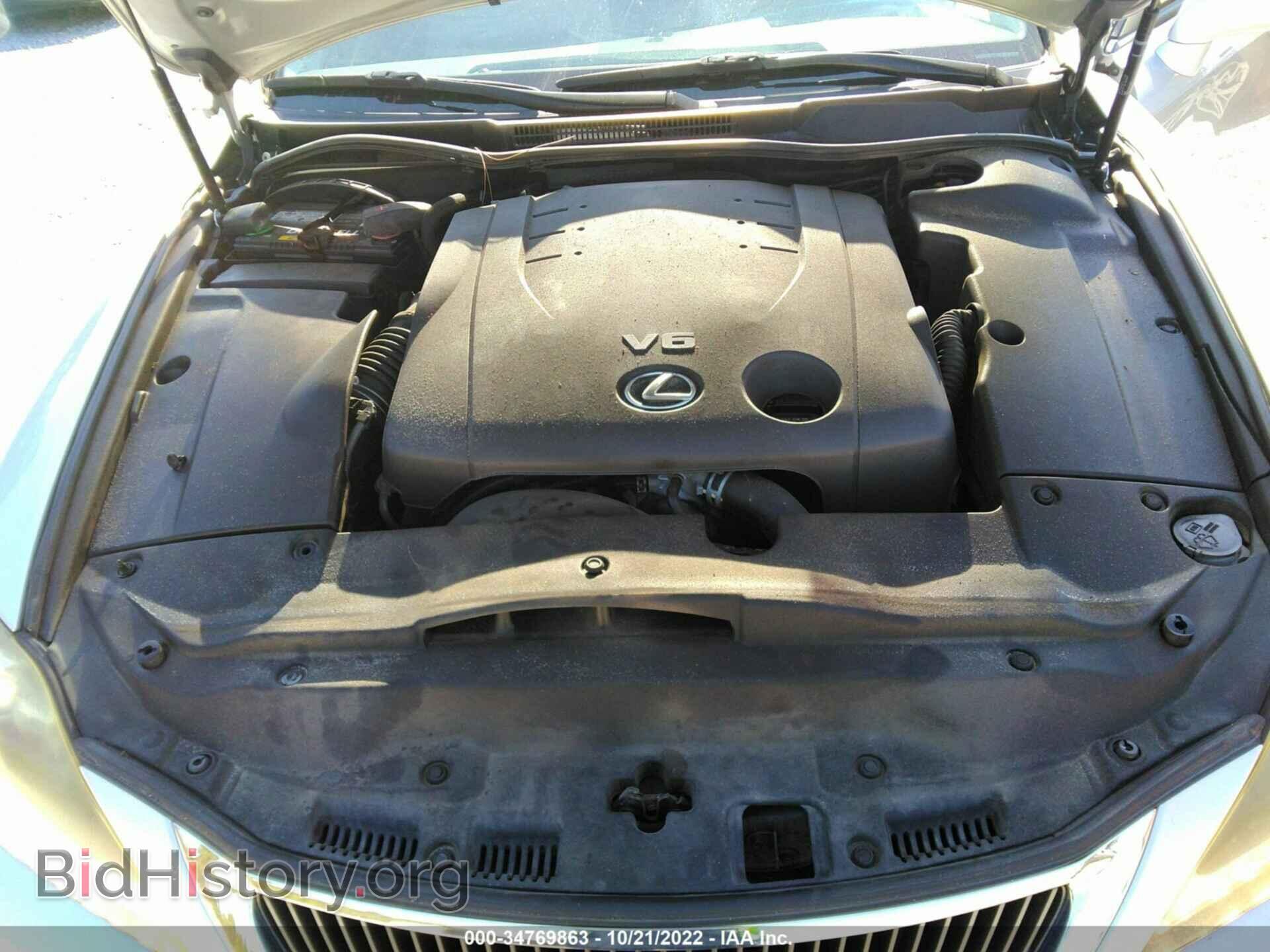 2011 LEXUS IS 250C - VIN: JTHFF2C25B2517561 - Photo 10
