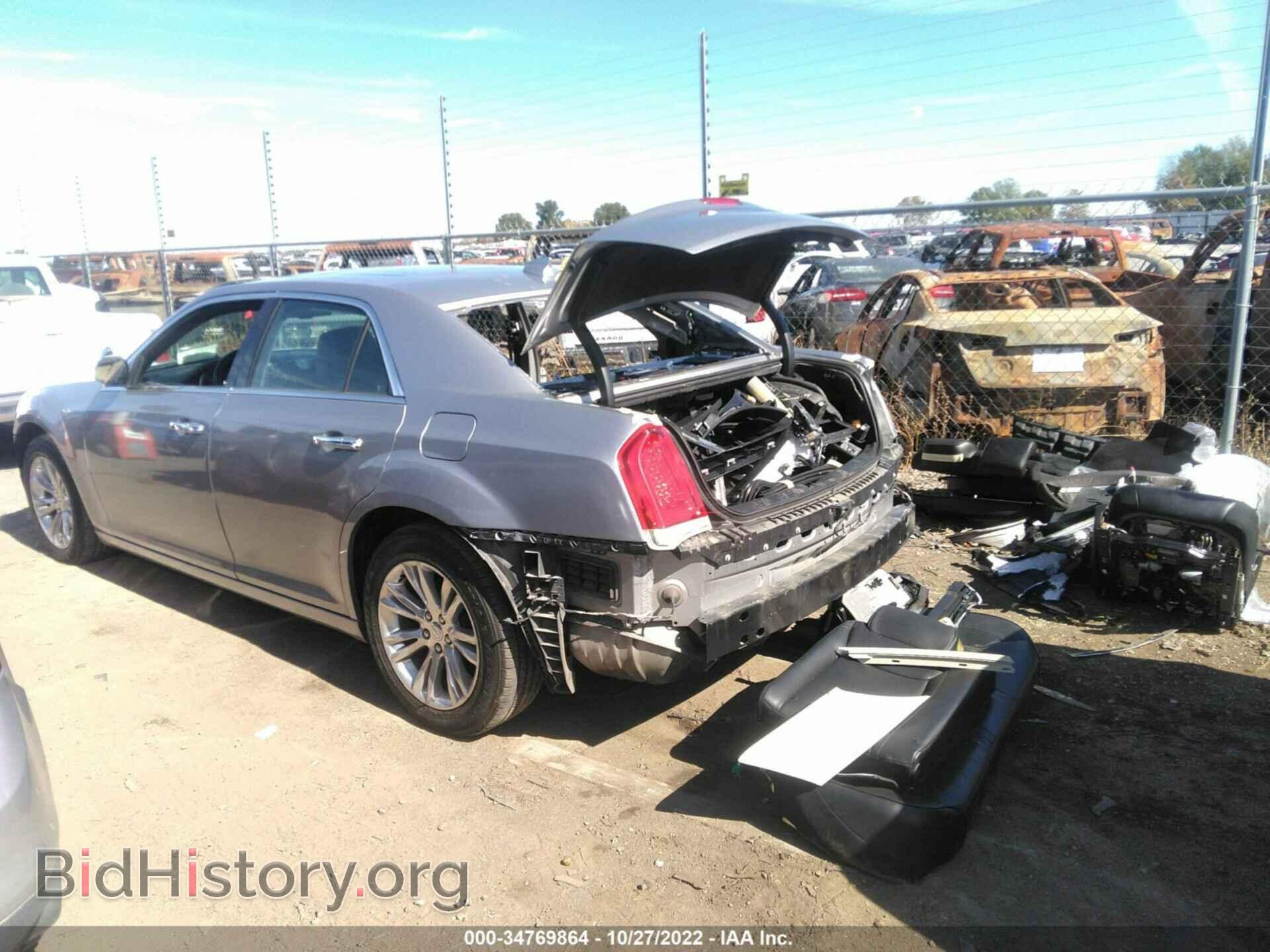 2017 CHRYSLER 300 - VIN: 2C3CCAEG6HH570886 - Фото 3
