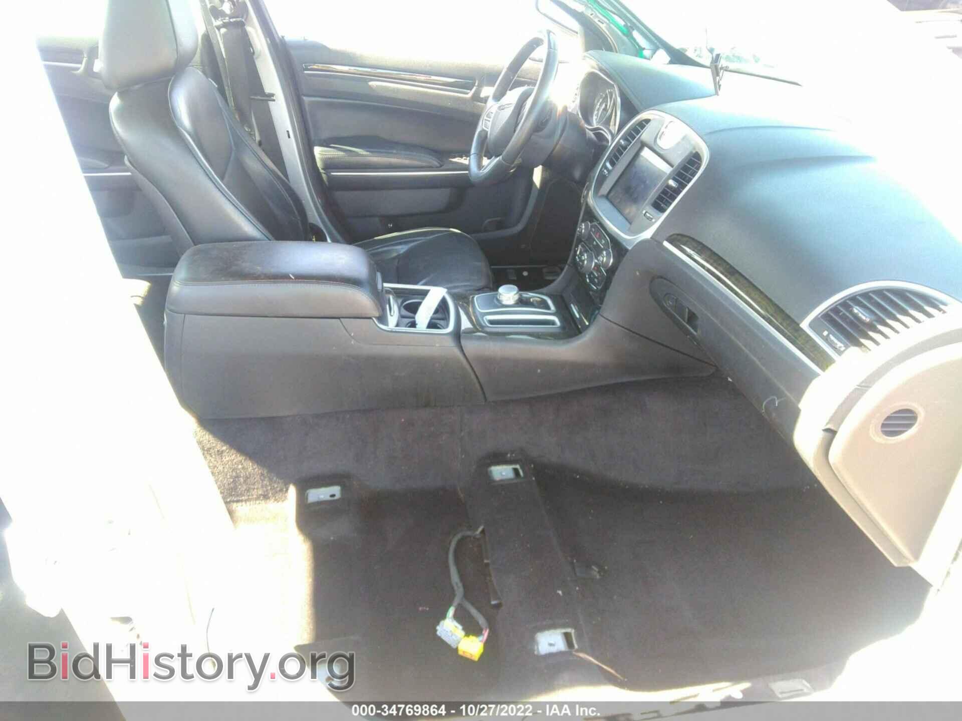 2017 CHRYSLER 300 - VIN: 2C3CCAEG6HH570886 - Фото 5