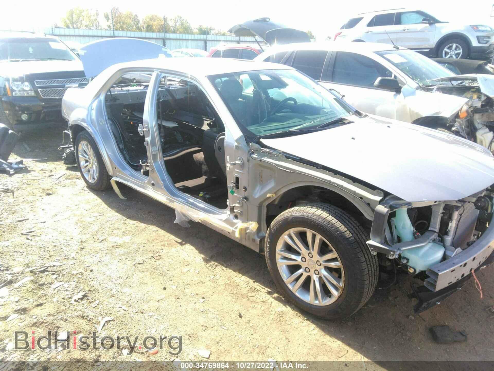 2017 CHRYSLER 300 - VIN: 2C3CCAEG6HH570886 - Фото 6