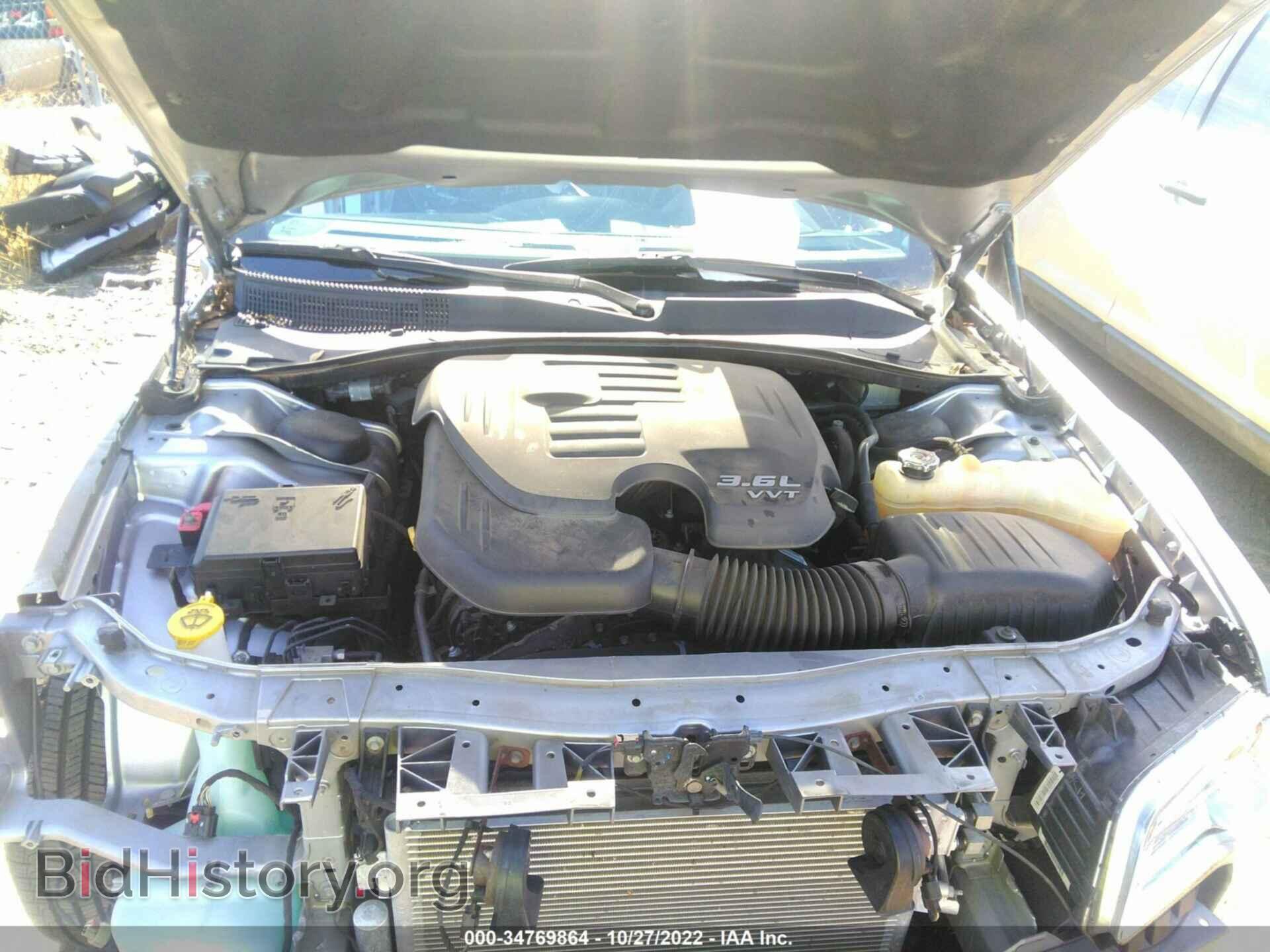 2017 CHRYSLER 300 - VIN: 2C3CCAEG6HH570886 - Фото 10