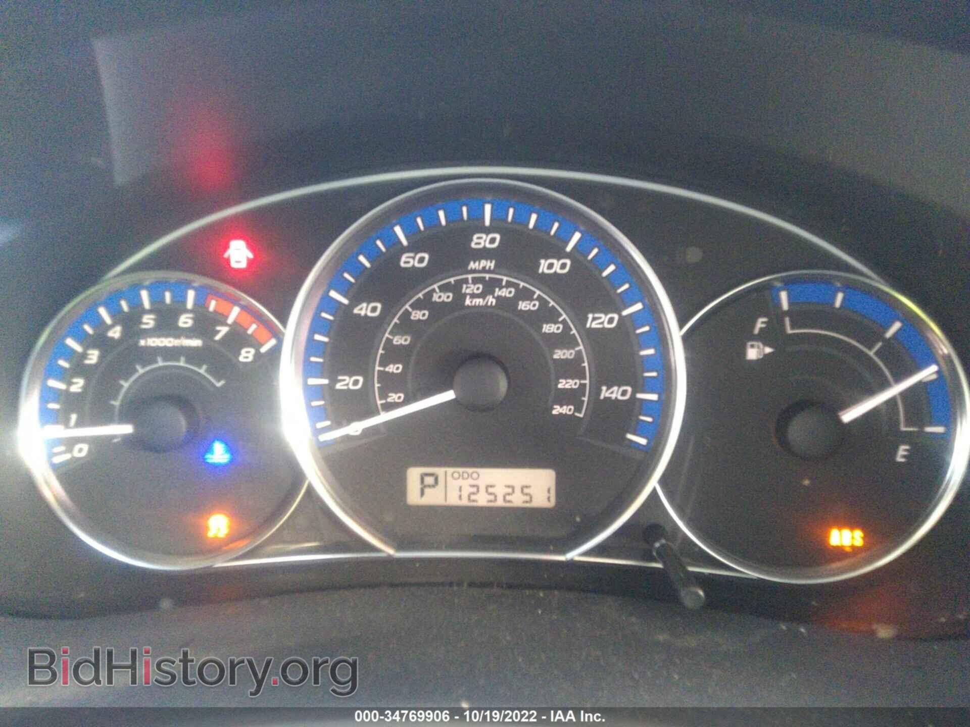 2012 SUBARU FORESTER - VIN: JF2SHABC1CH469510 - Фото 7