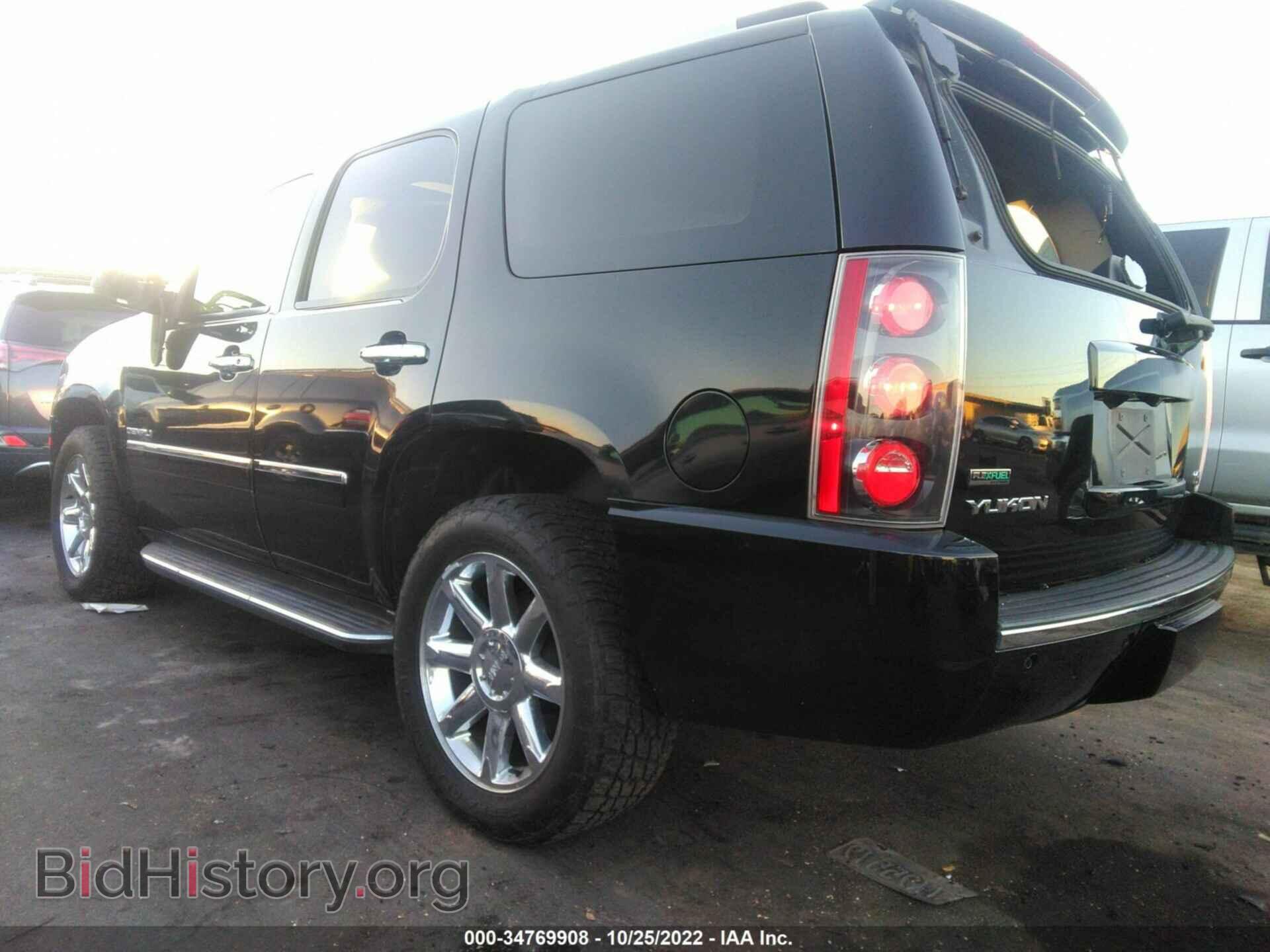 2012 GMC YUKON - VIN: 1GKS2EEF1CR281999 - Photo 3