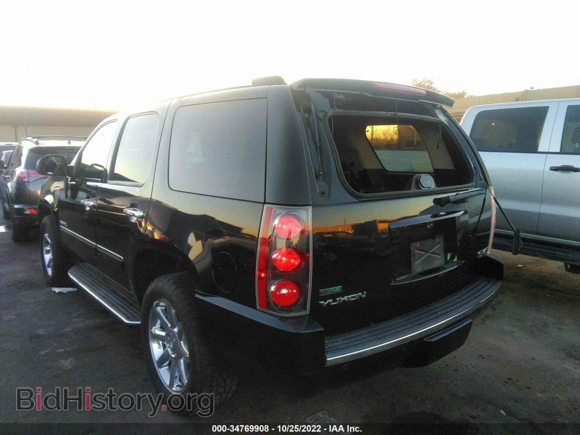 2012 GMC YUKON - VIN: 1GKS2EEF1CR281999 - Photo 6